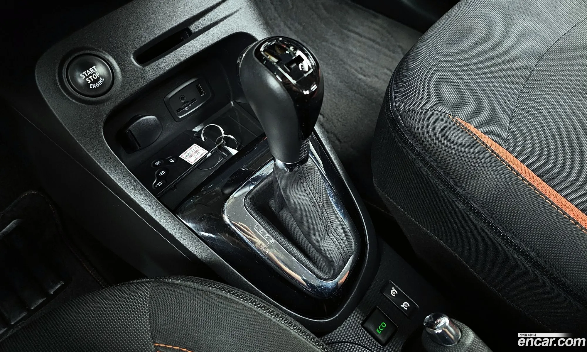 Korex Auto Trade - фотография 6228875