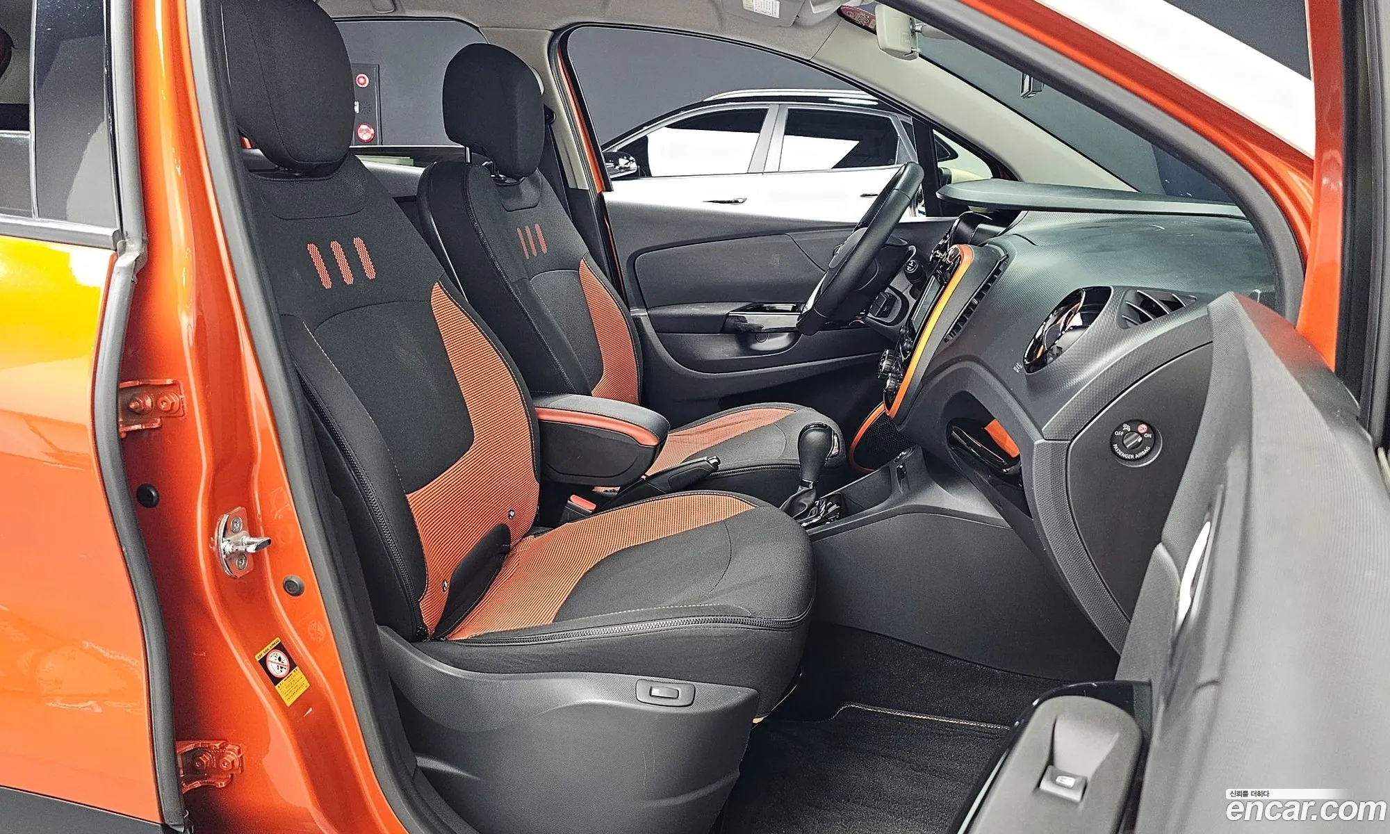 Korex Auto Trade - фотография 6228876