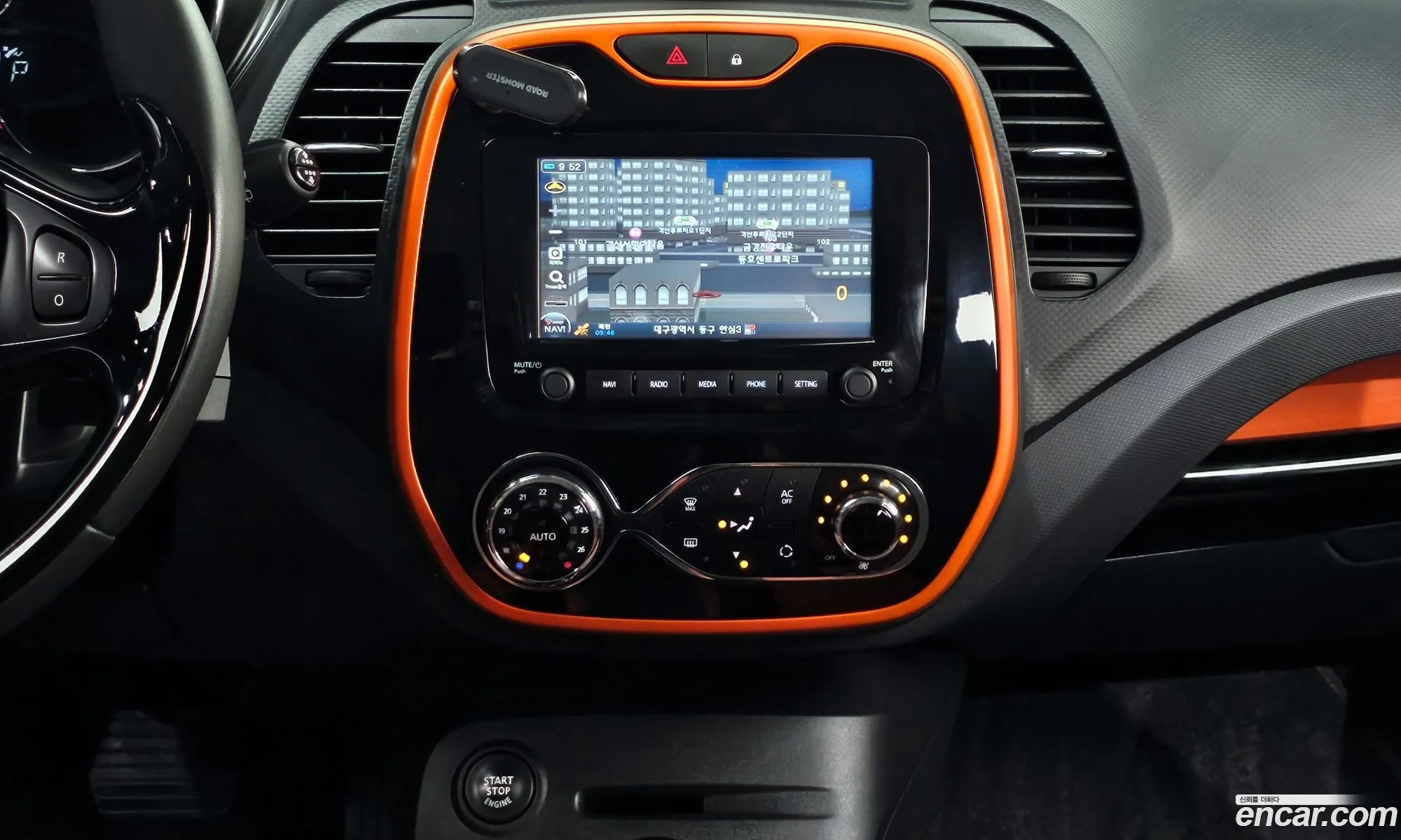 Korex Auto Trade - фотография 6228880