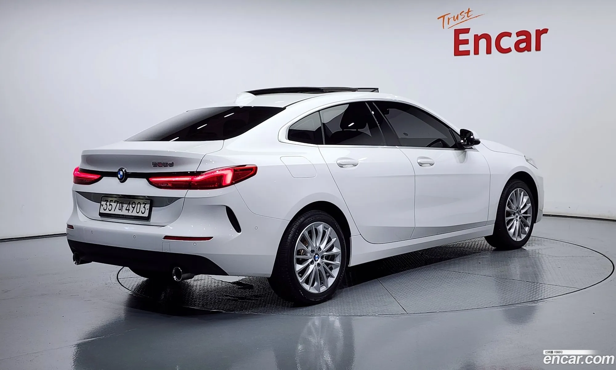 BMW 2 Series Gran Coupe F44 220D Advantage - фотография 17409573