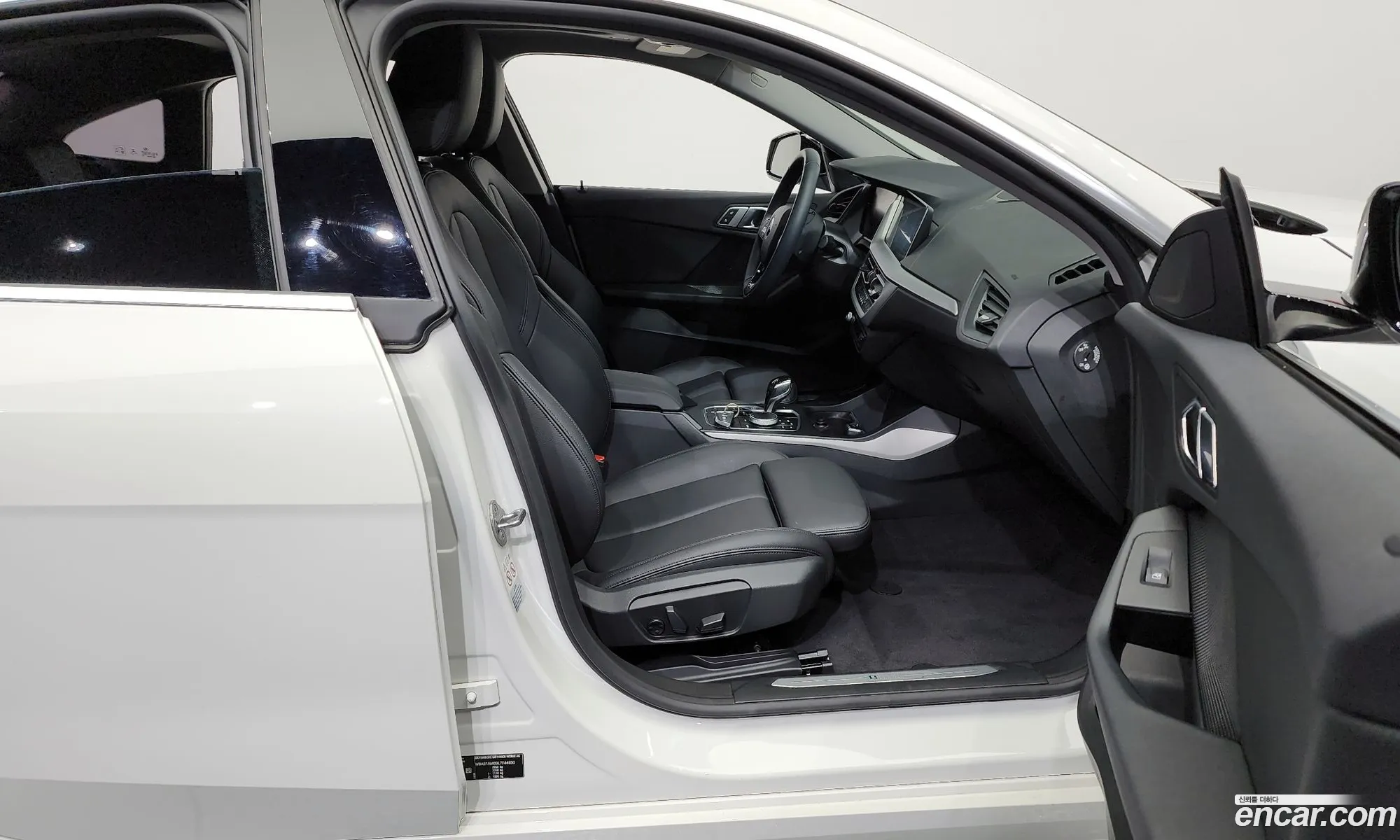 Korex Auto Trade - фотография 17411473