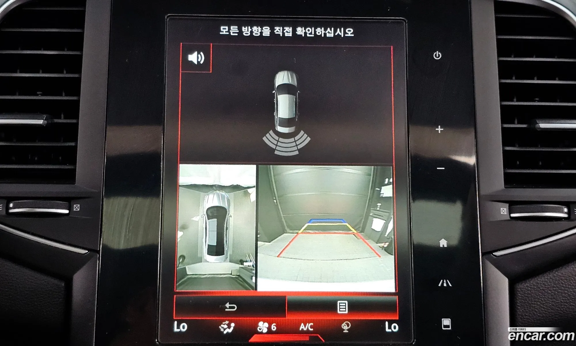 Korex Auto Trade - фотография 6778040
