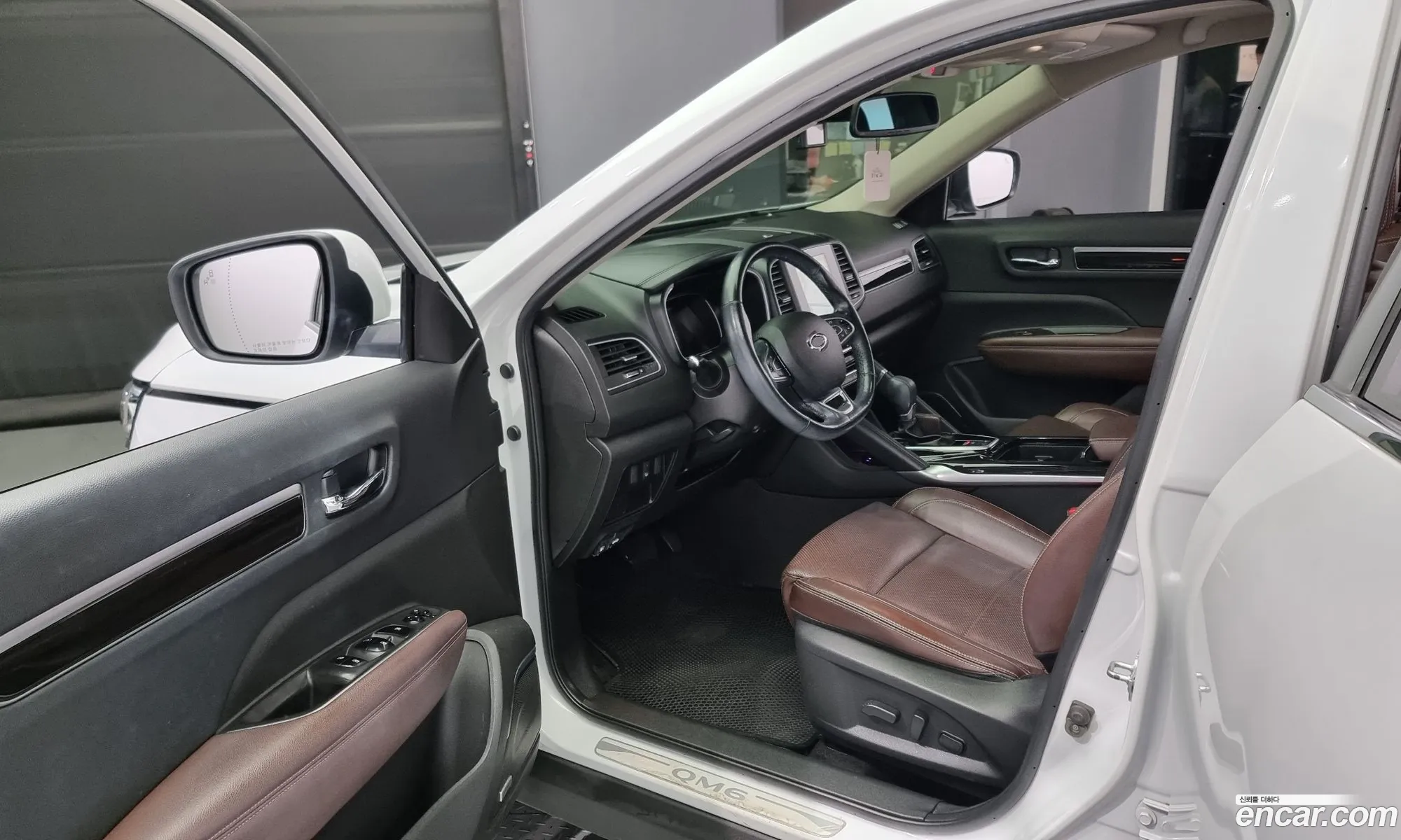 Korex Auto Trade - фотография 6568126