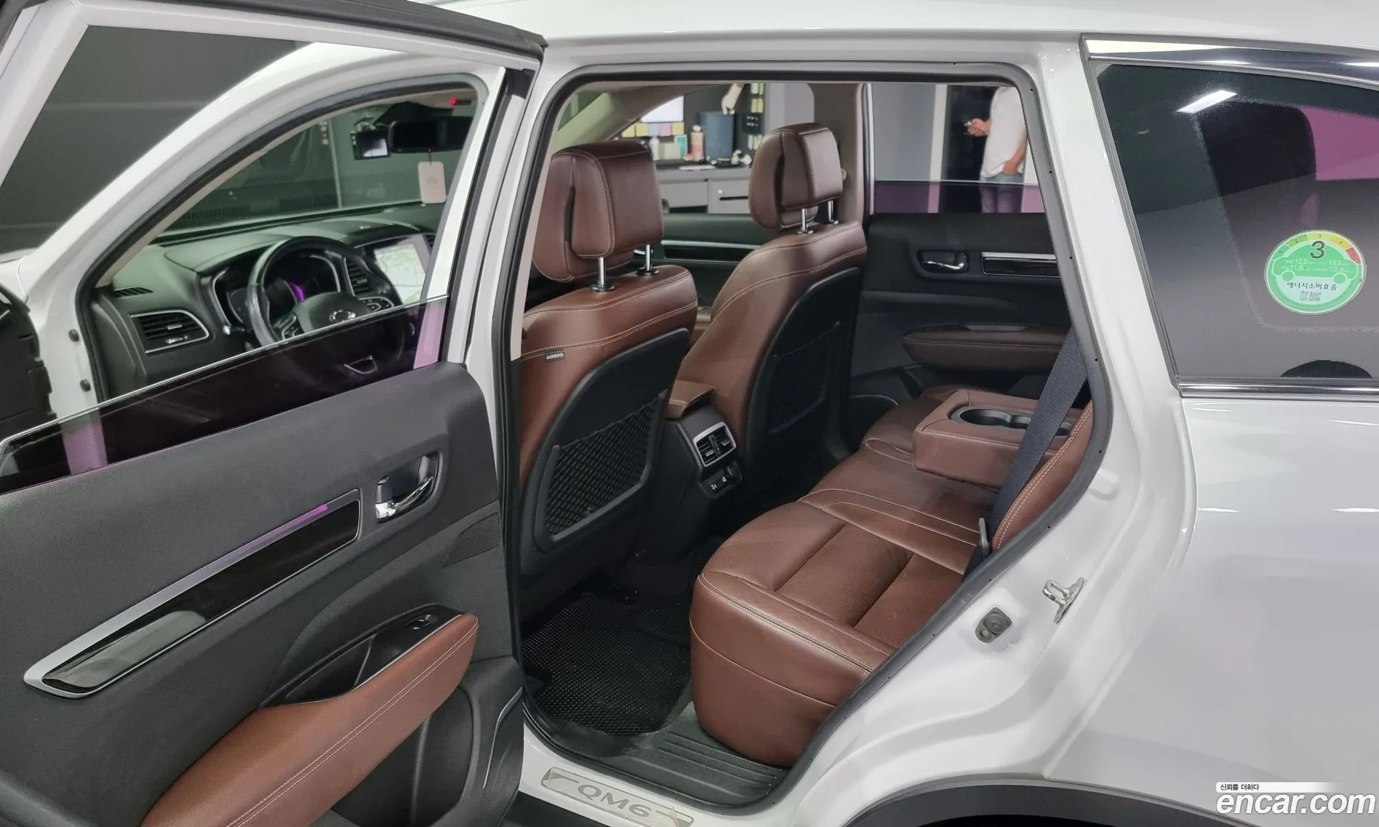 Korex Auto Trade - фотография 6568127