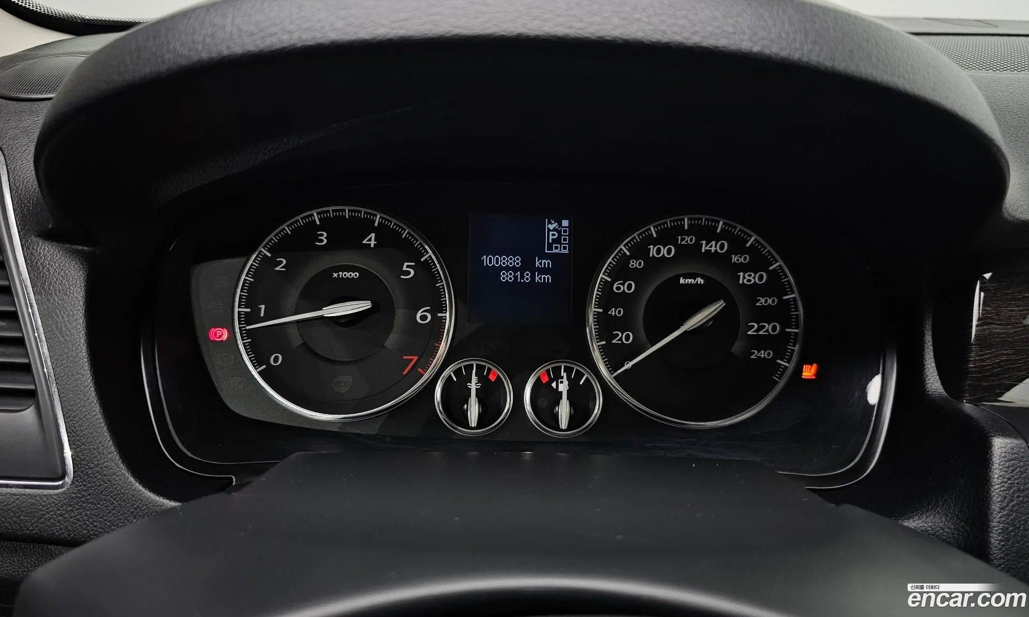 Korex Auto Trade - фотография 5480793