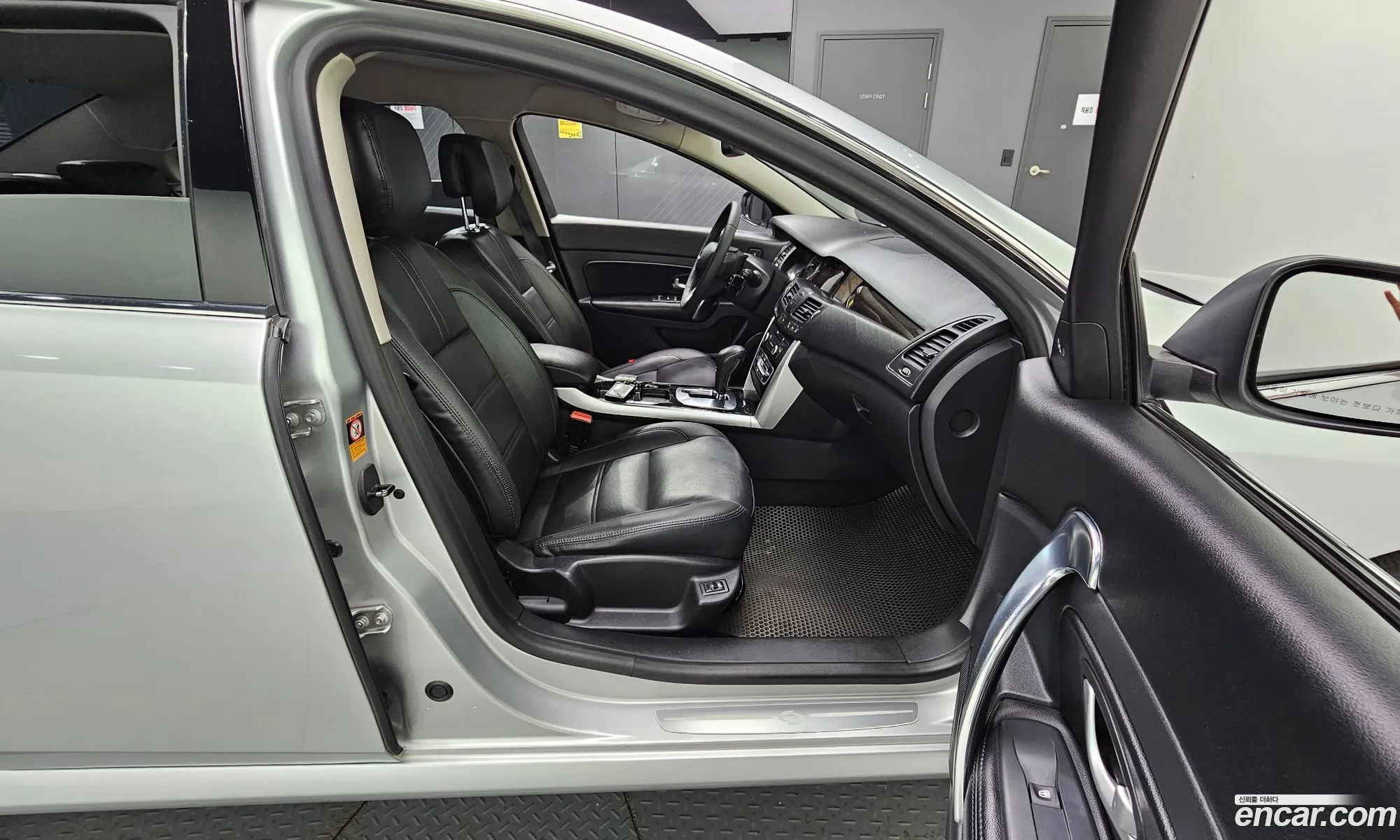 Korex Auto Trade - фотография 5480797