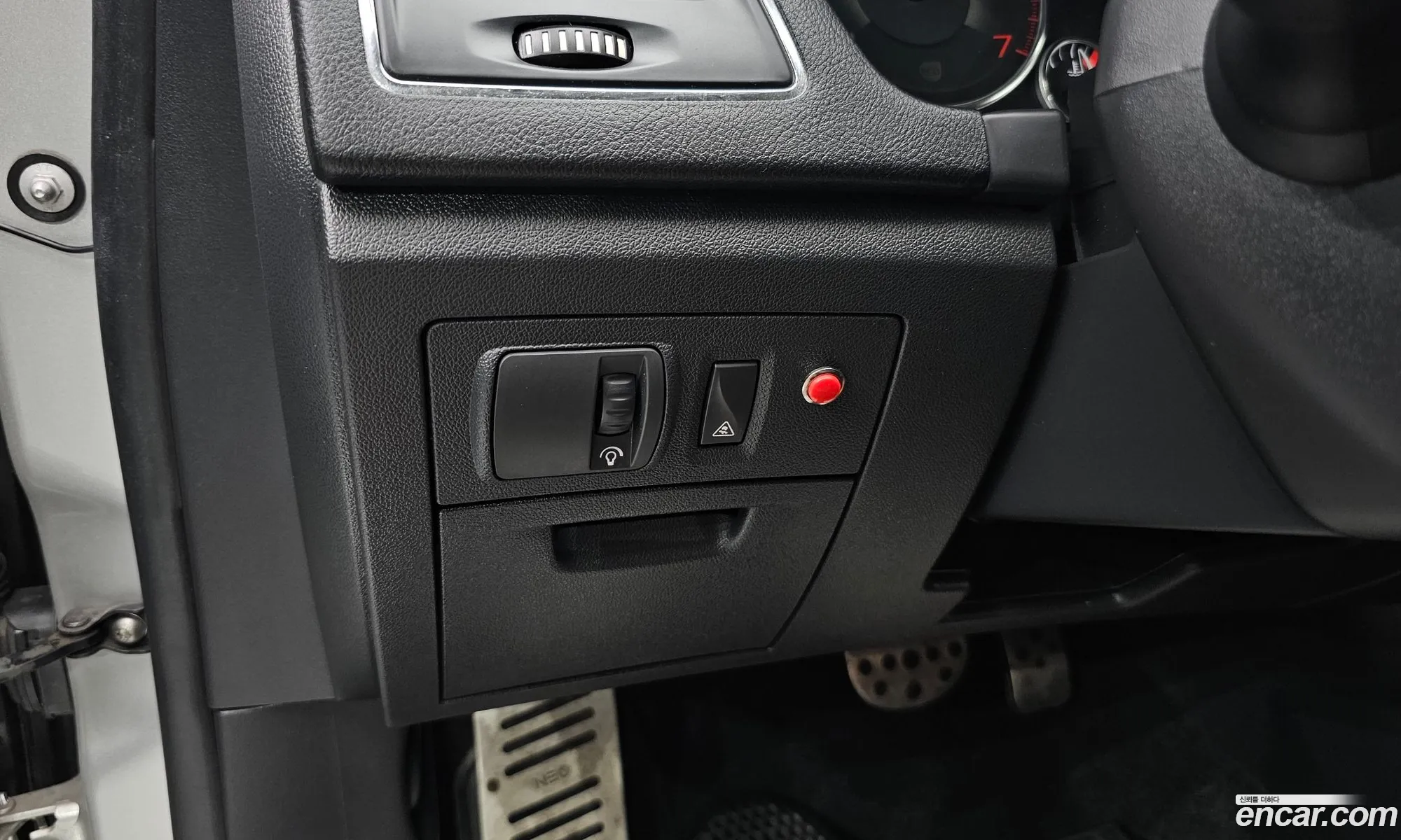 Korex Auto Trade - фотография 5480799