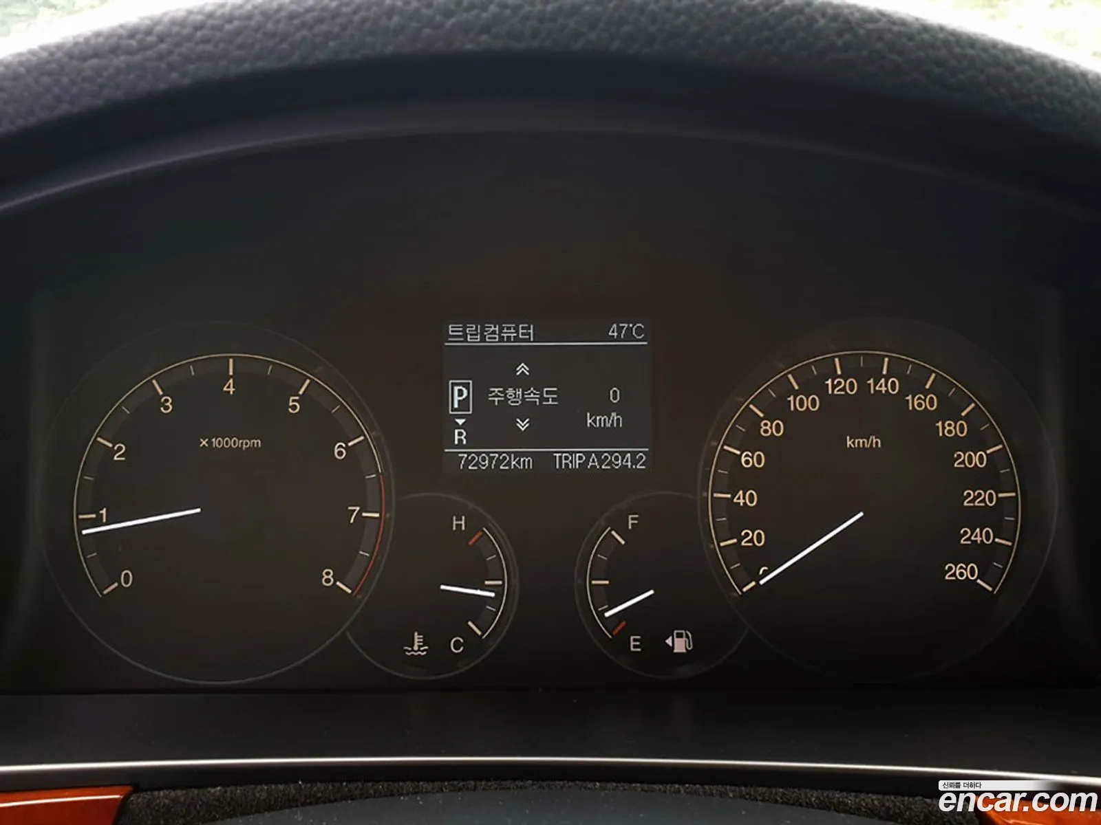 Korex Auto Trade - фотография 7328917