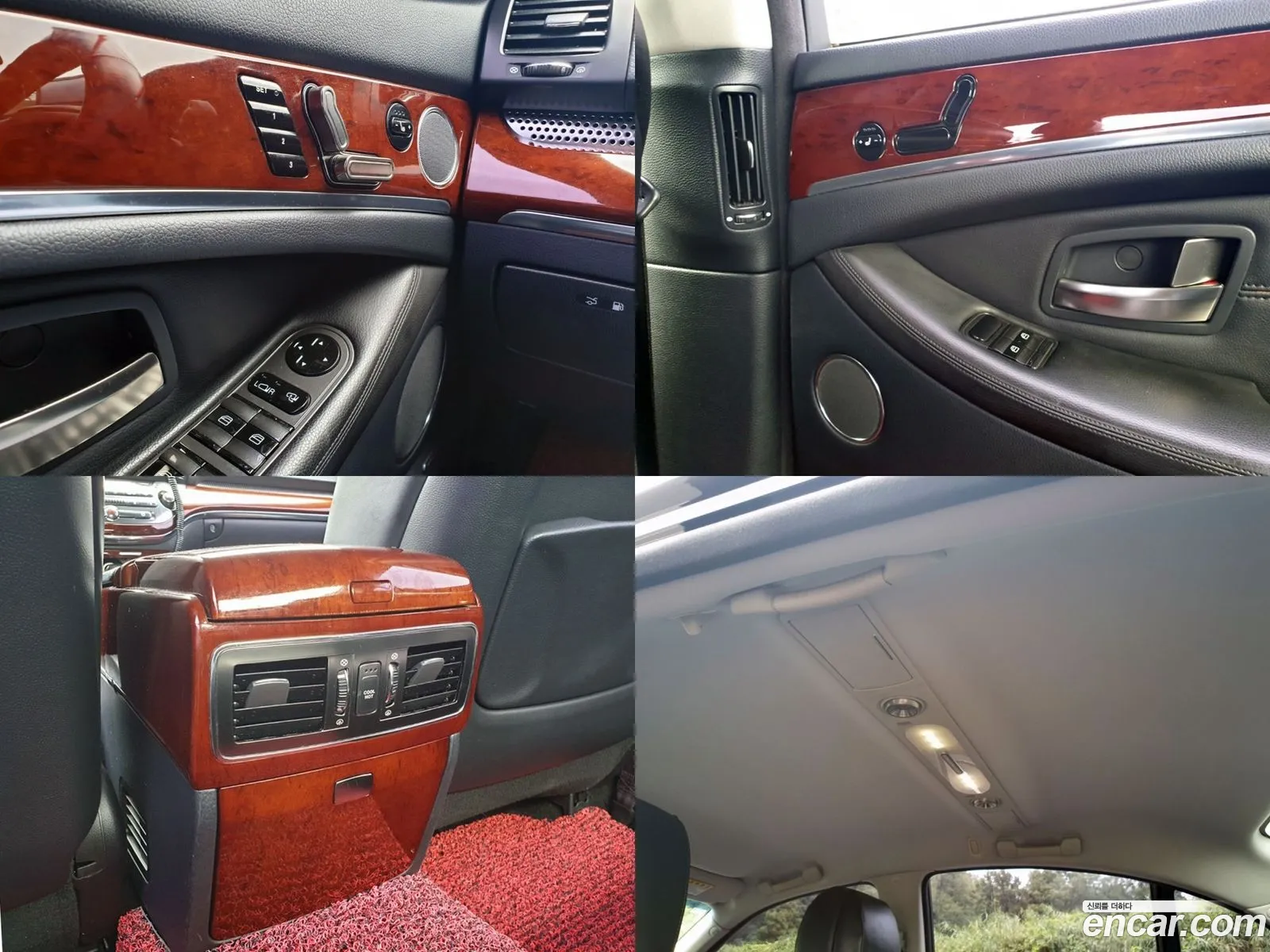 Korex Auto Trade - фотография 7328927