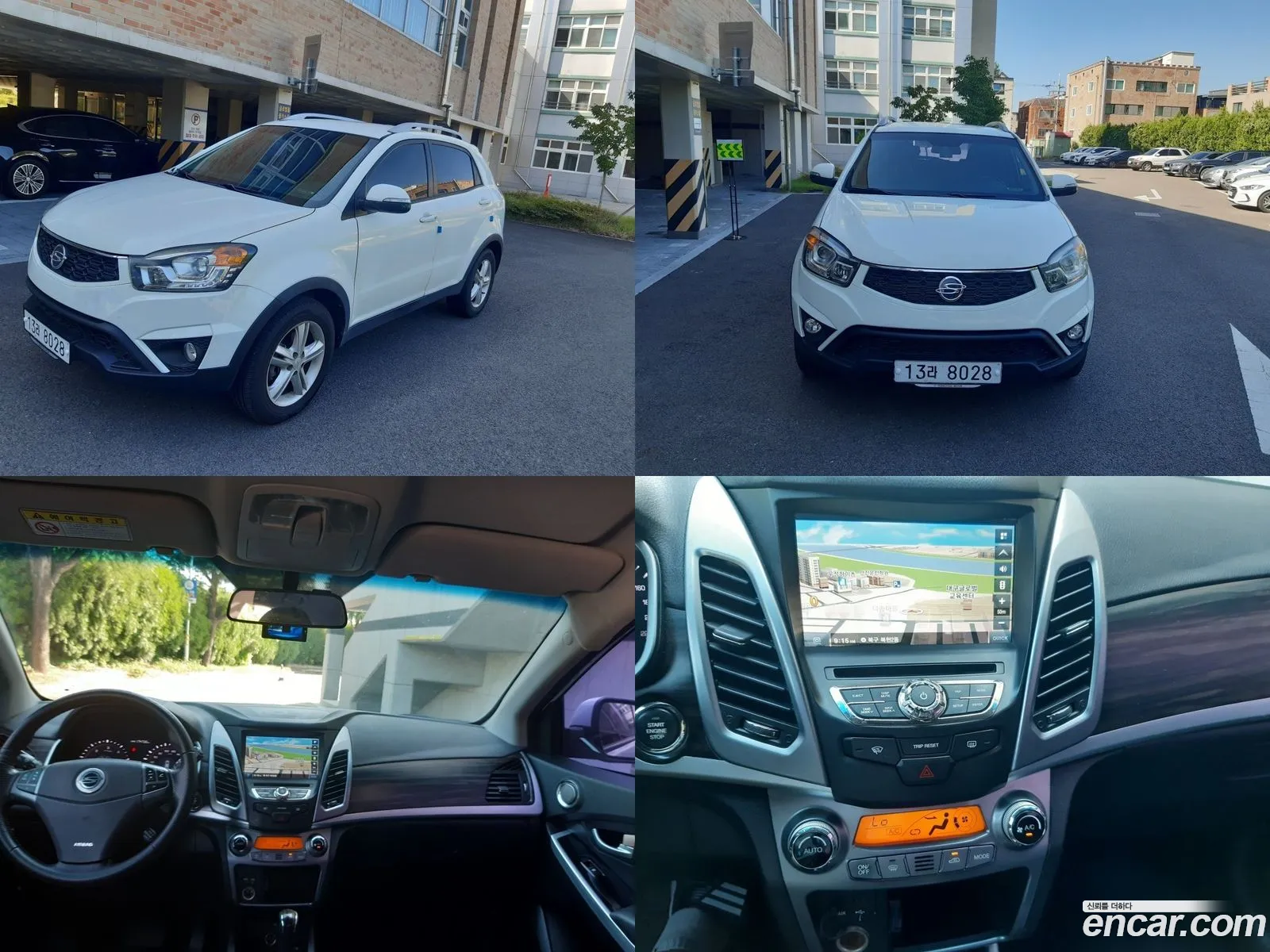 Kg Mobility Ssangyong New Korando C 20 Cvt 2Wd High-End Model - фотография 7223250