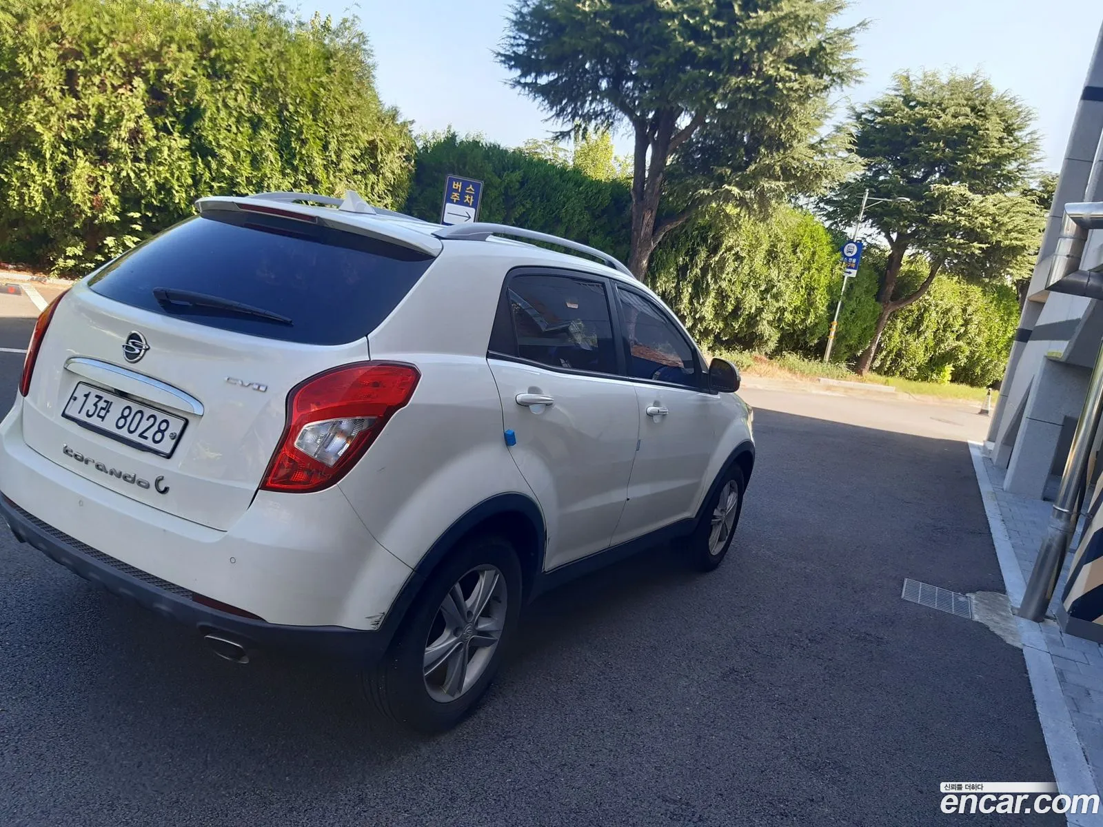 Korex Auto Trade - фотография 7274194