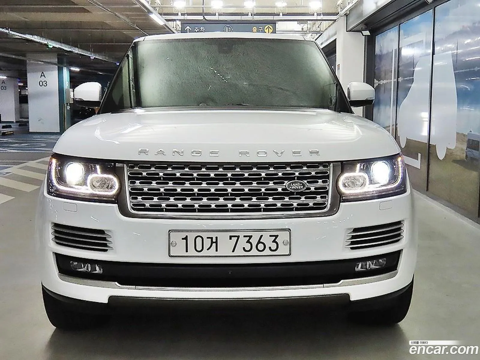 Land Rover Range Rover 4Th Generation 44 Sdv8 Ab Diesel - фотография 7335311