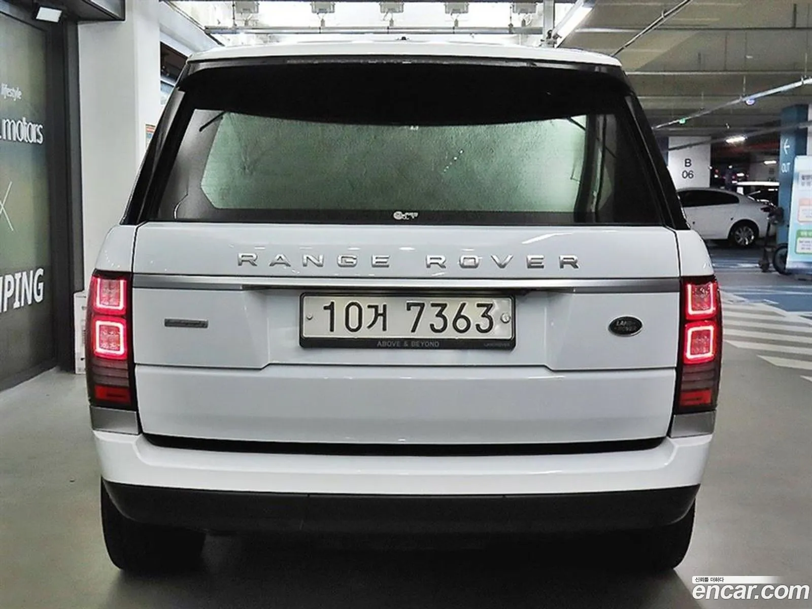 Land Rover Range Rover 4Th Generation 44 Sdv8 Ab Diesel - фотография 7335314