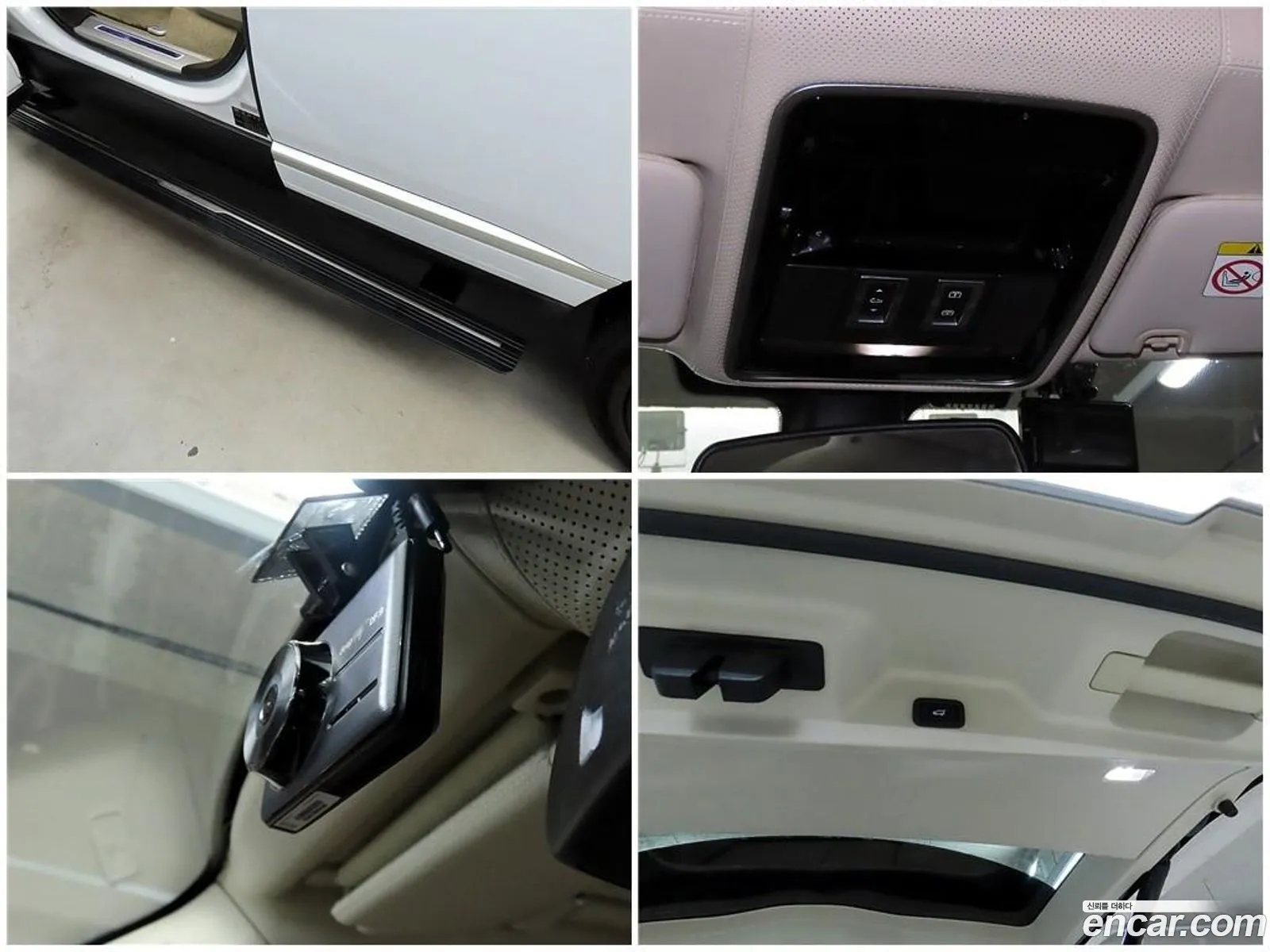 Korex Auto Trade - фотография 7371133