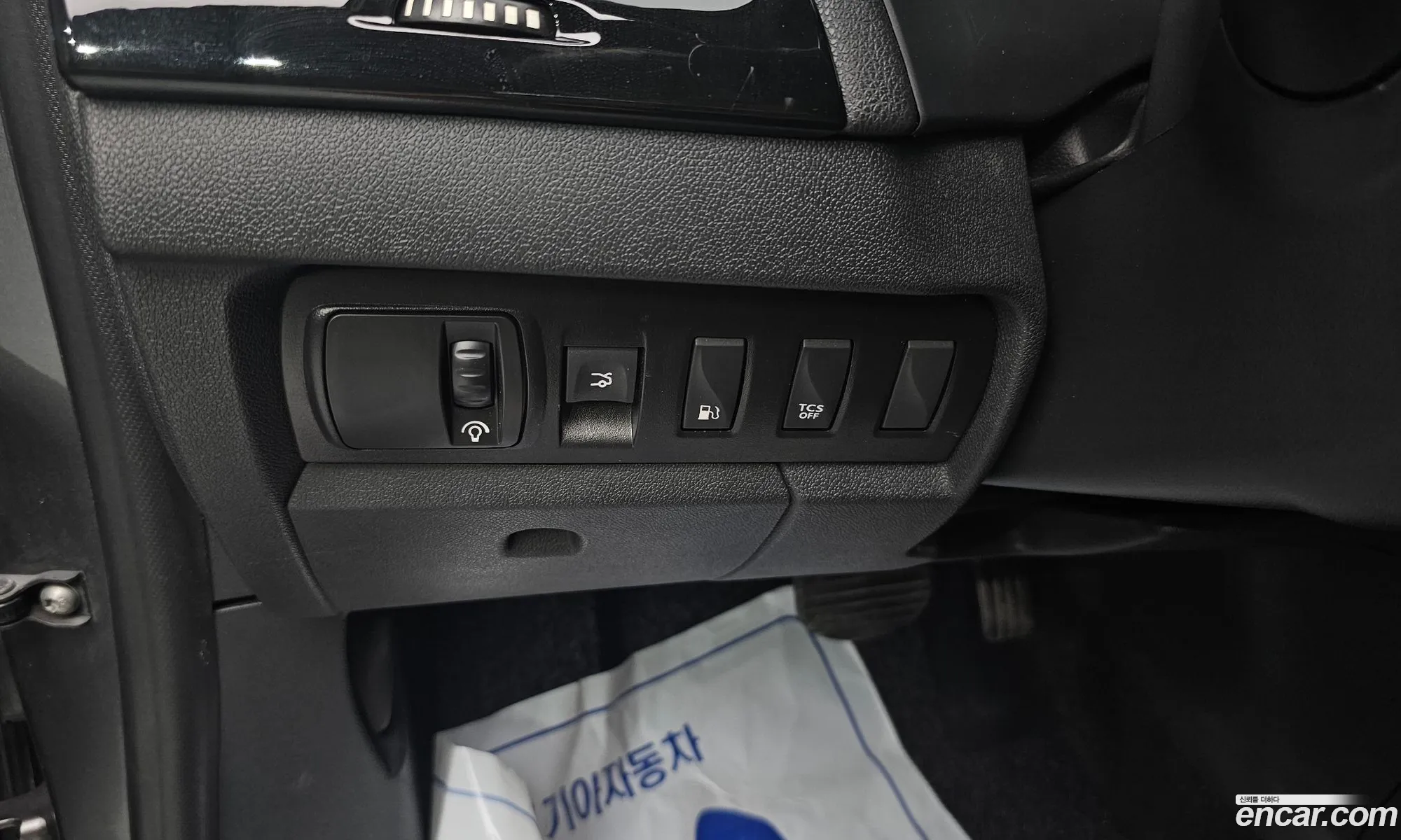 Korex Auto Trade - фотография 6257682