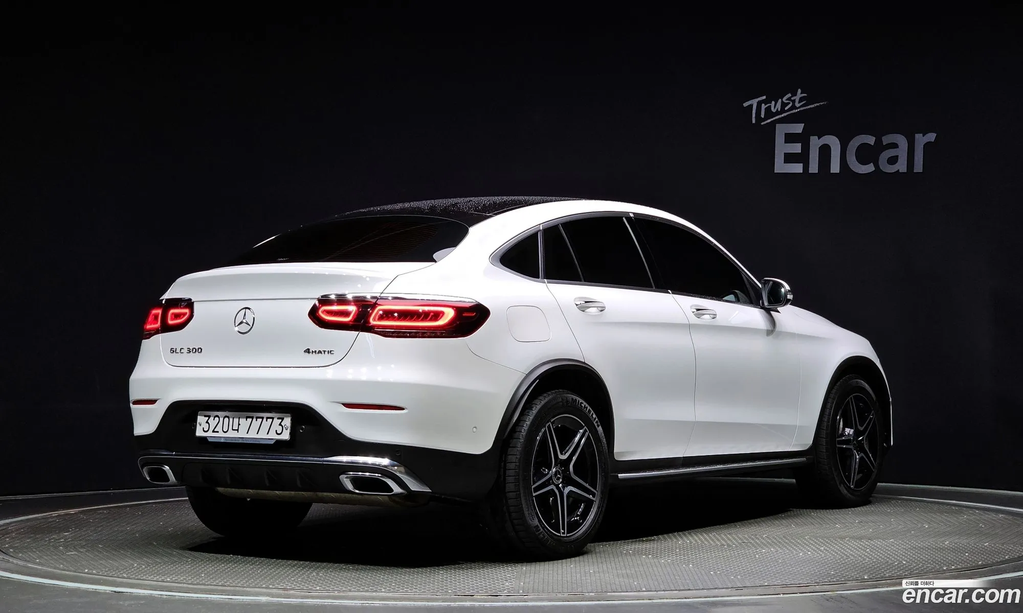 Mercedes Glc-Class X253 Glc300 4Matic Coupe - фотография 19067889