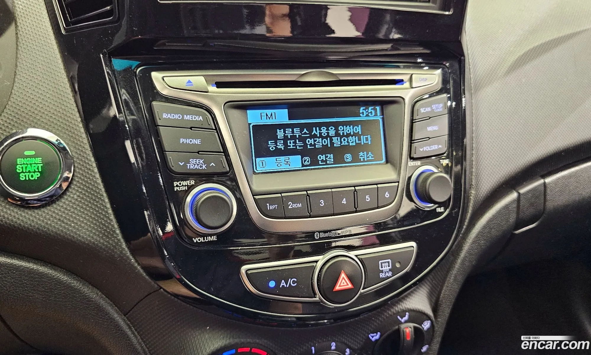 Accent New 14 Vvt Modern - фотография 1514260