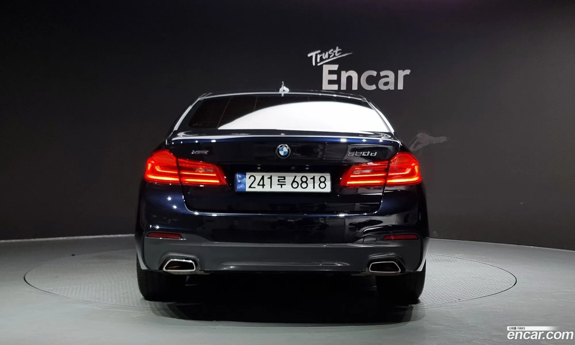 BMW 5 Series G30 520D xDrive M Sport Plus - фотография 17409587