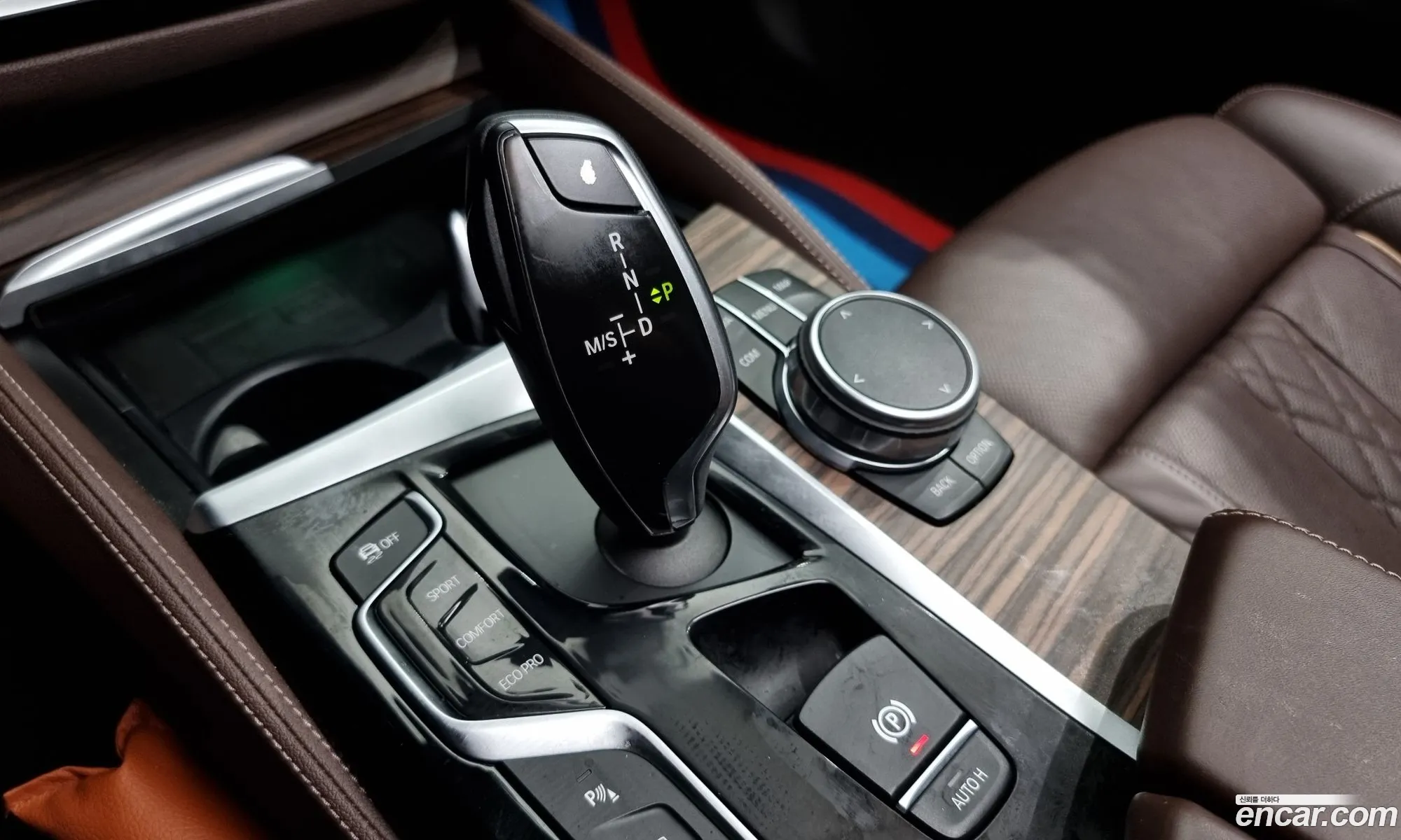 Korex Auto Trade - фотография 17432197