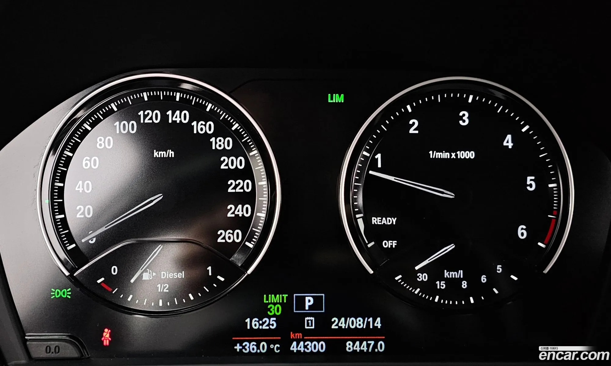 Korex Auto Trade - фотография 5493236