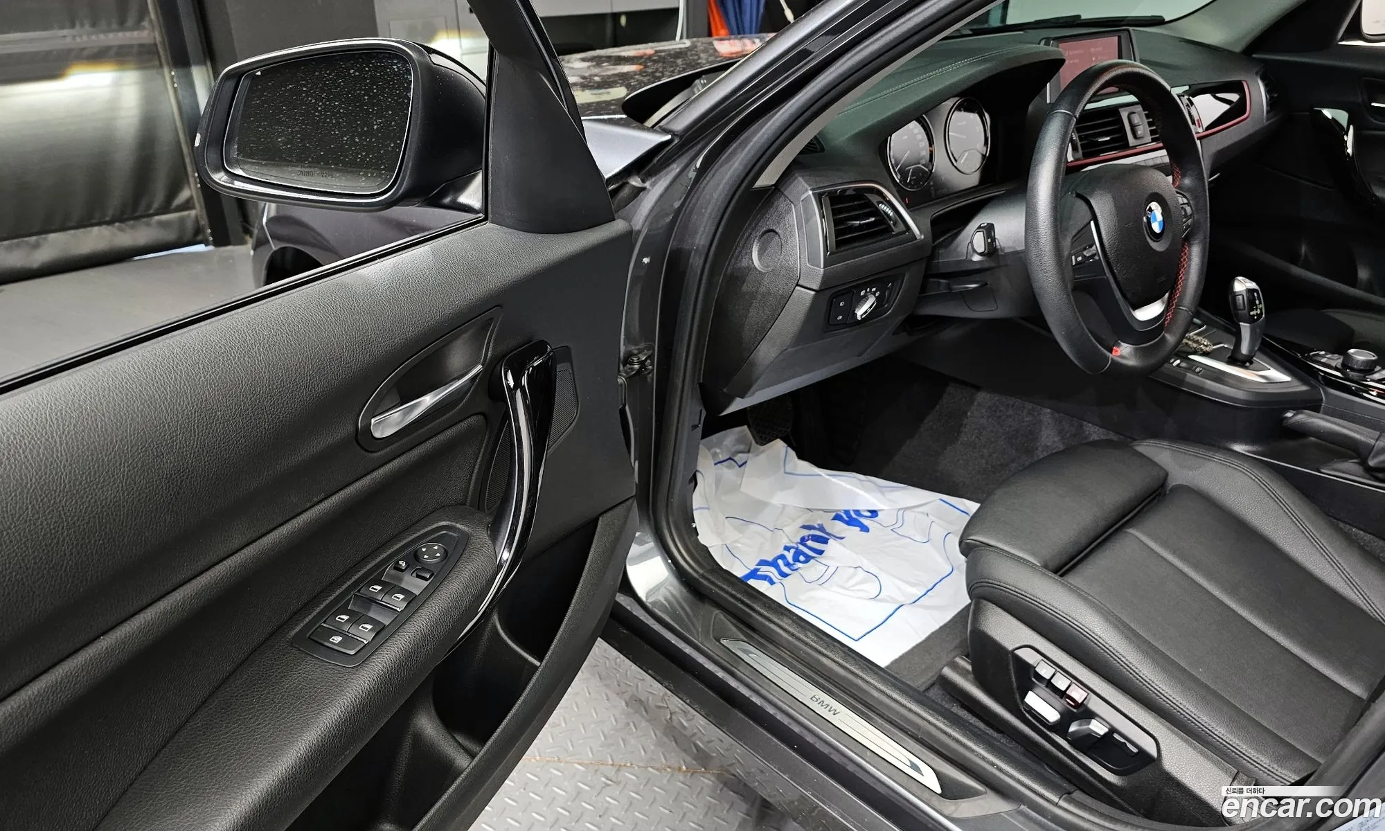 Korex Auto Trade - фотография 5493238