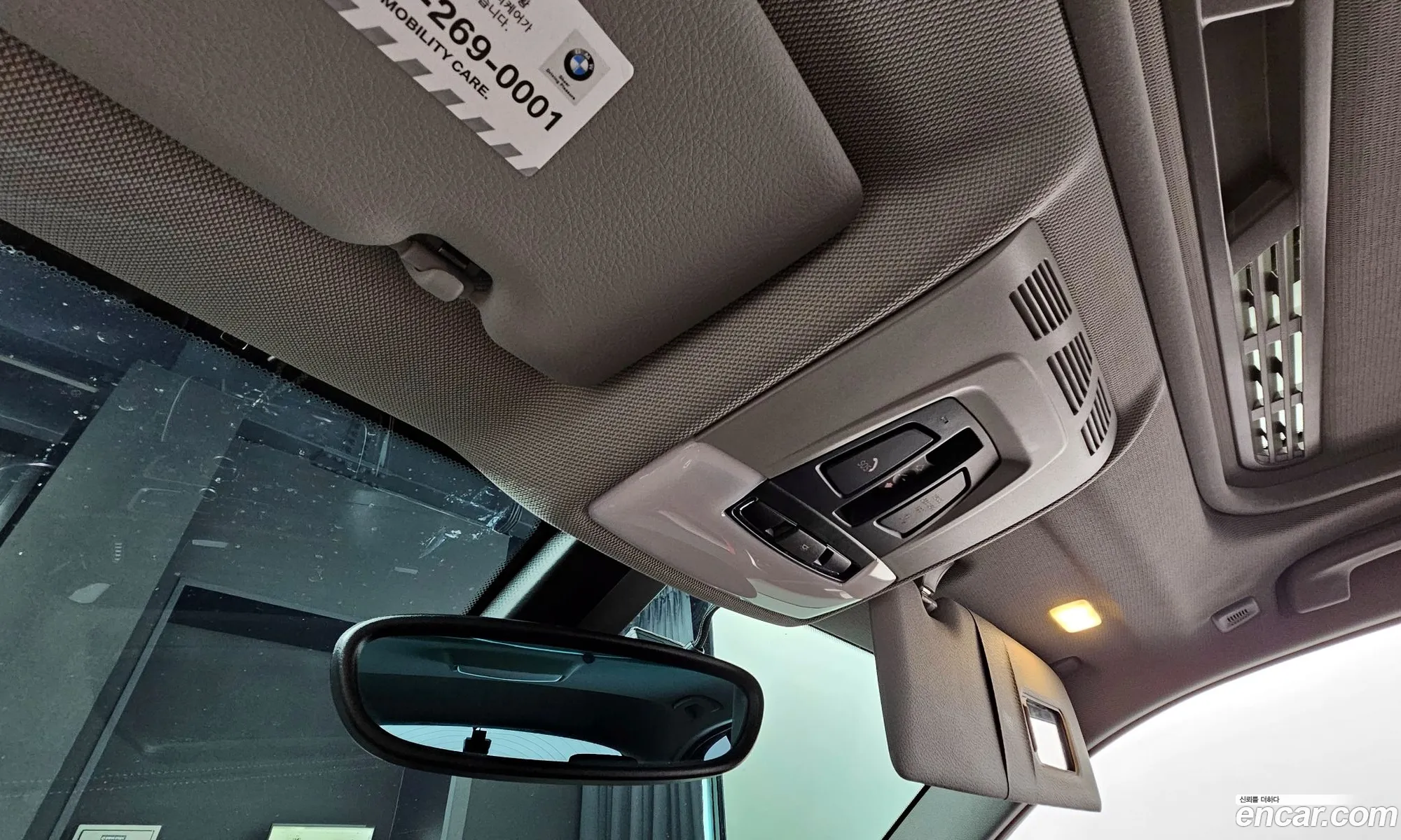 Korex Auto Trade - фотография 5493244