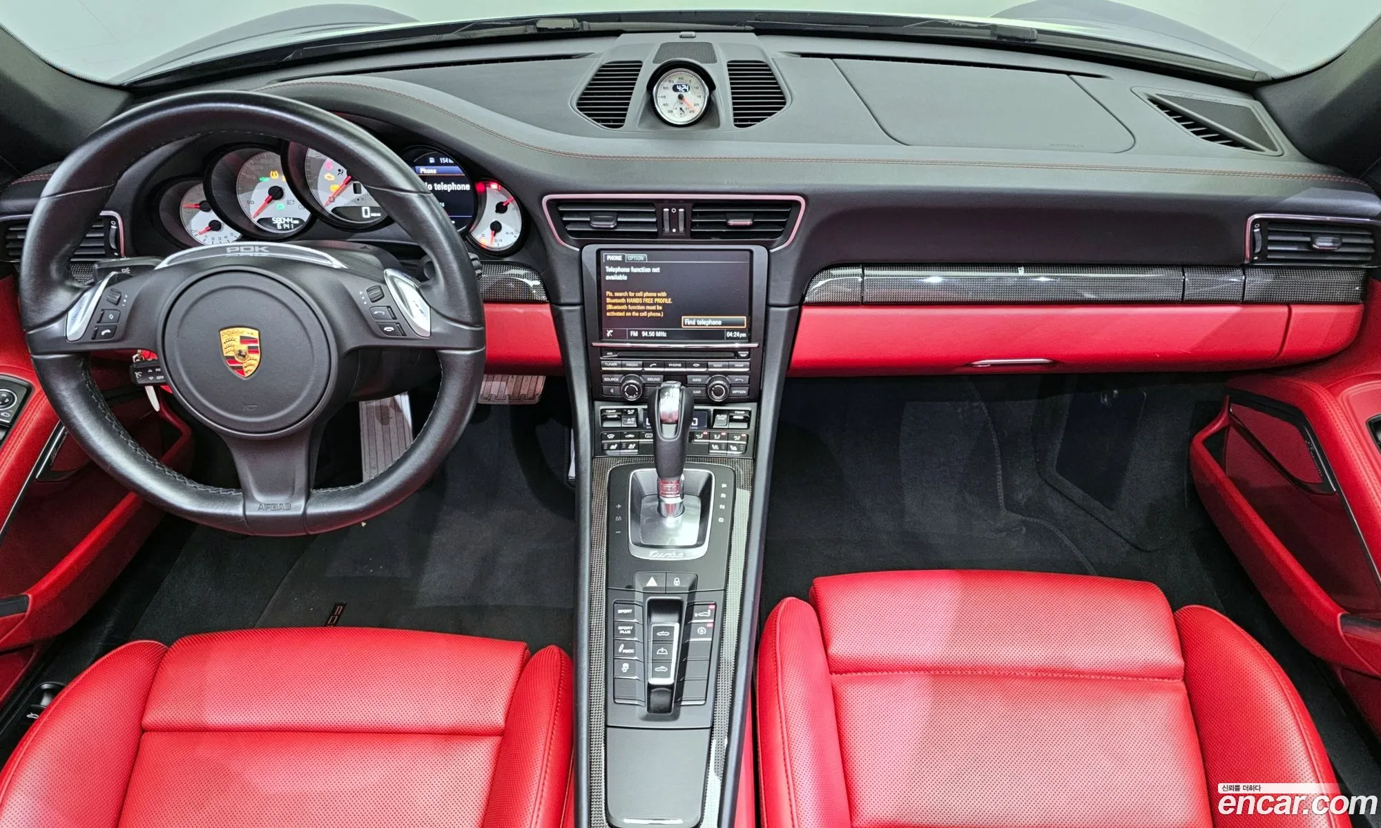 Korex Auto Trade - фотография 4509684