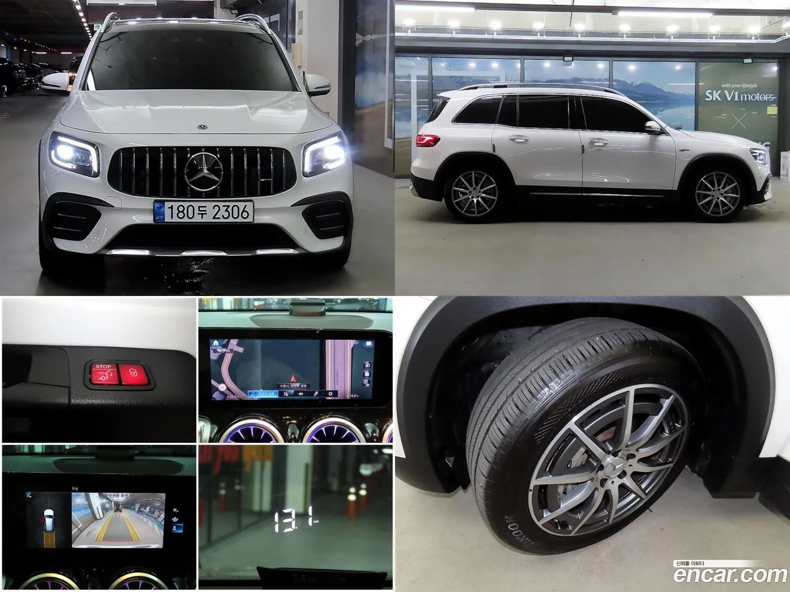 Mercedes Glb-Class X247 Amg Glb35 4Matic - фотография 19049538
