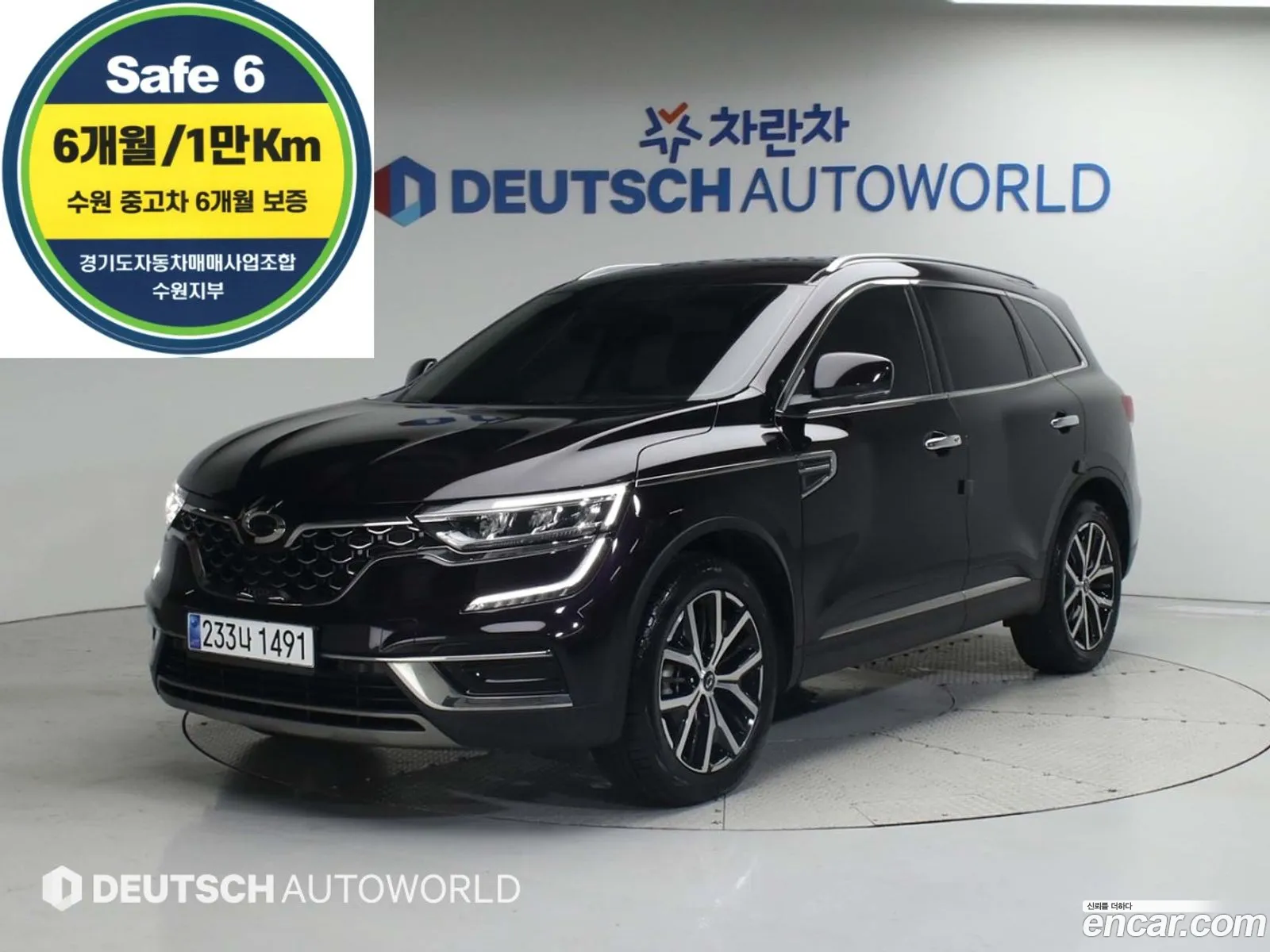Renault Korea Samsung The New Qm6 20 Lpe Re Signature 2Wd - фотография 6742903