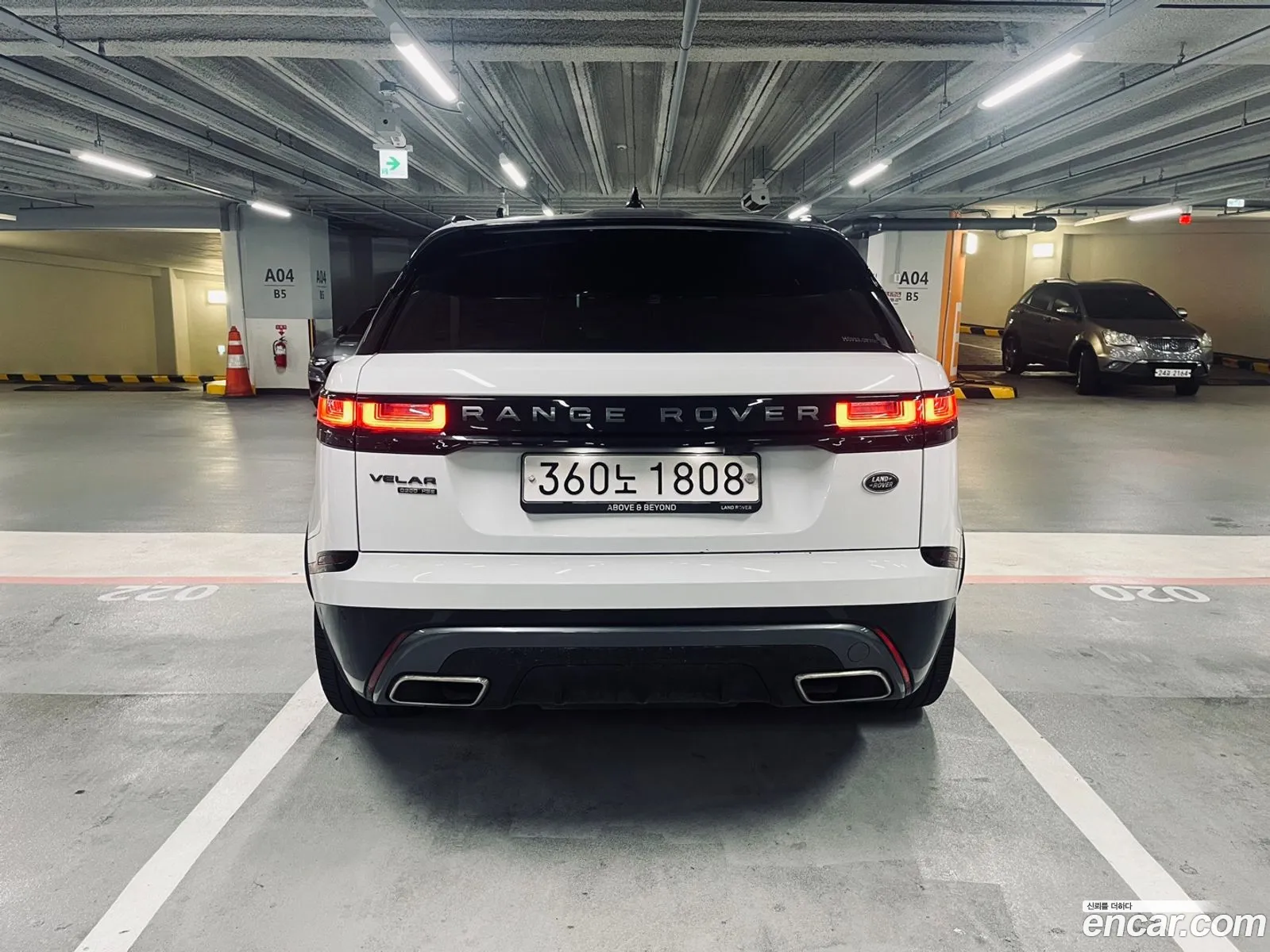 Land Rover Range Rover Velar 30 D300 R-Dynamic Hse - фотография 7151995