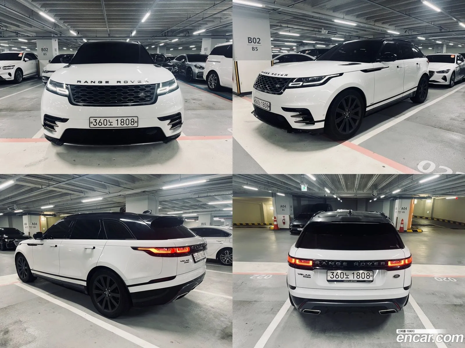 Land Rover Range Rover Velar 30 D300 R-Dynamic Hse - фотография 7151996