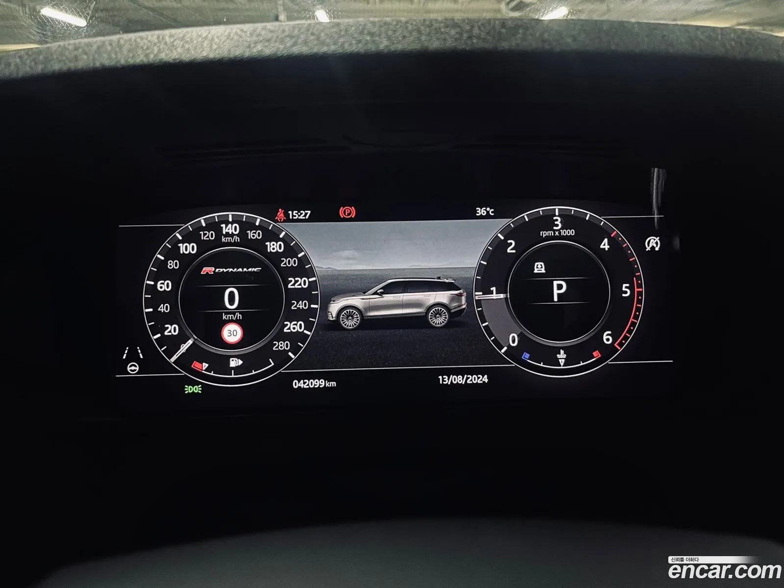 Korex Auto Trade - фотография 7221387