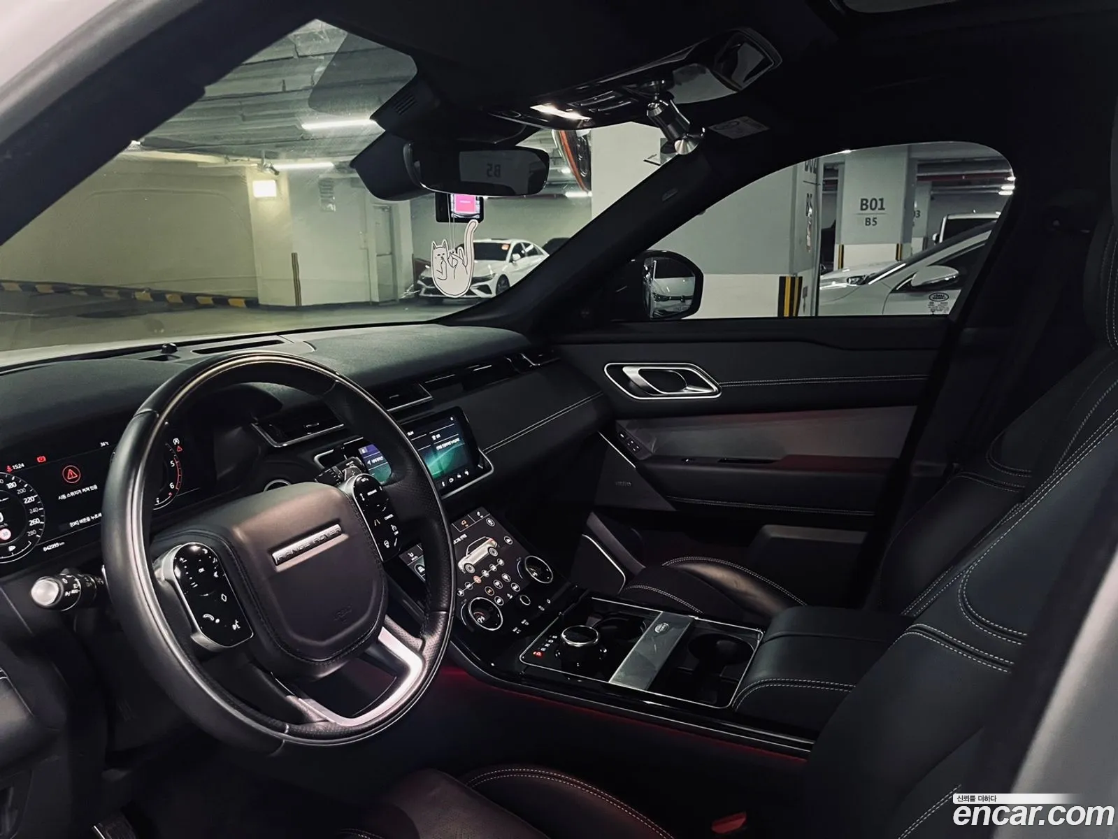 Korex Auto Trade - фотография 7221389