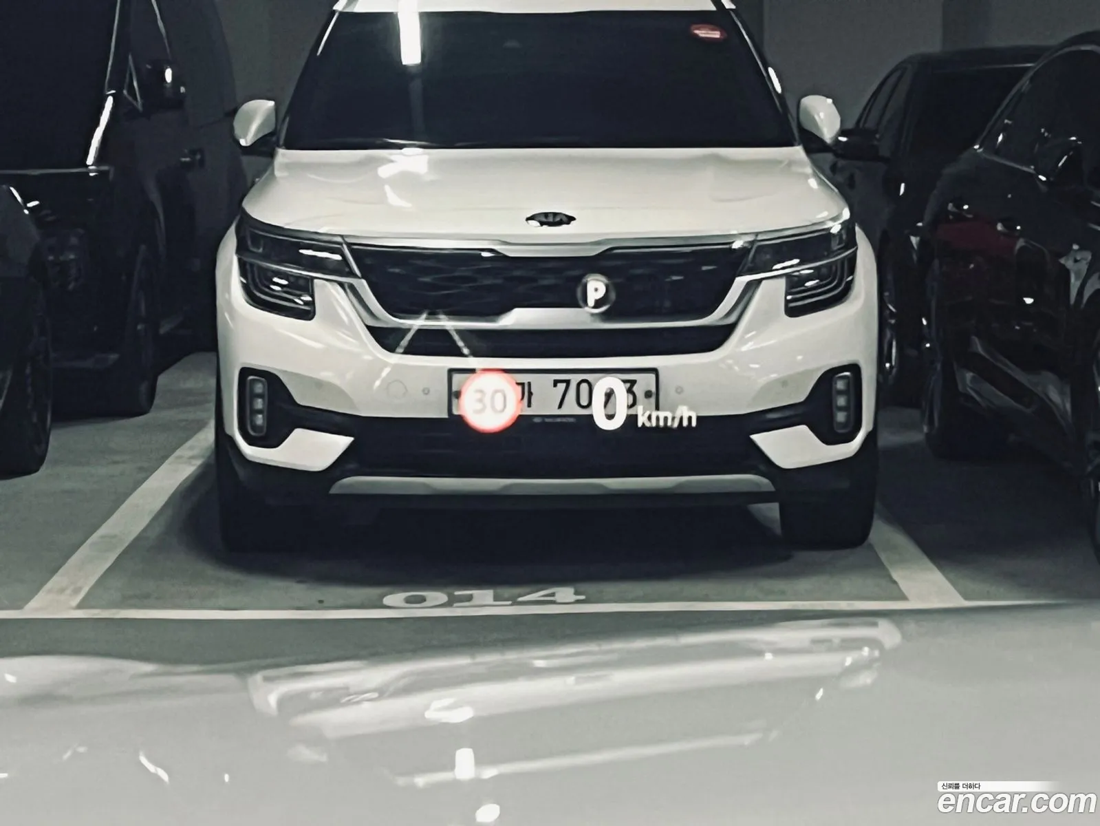 Korex Auto Trade - фотография 7221392