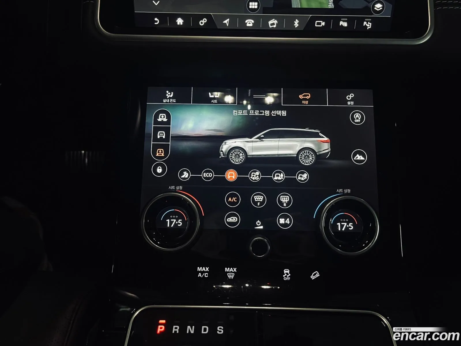 Korex Auto Trade - фотография 7221394