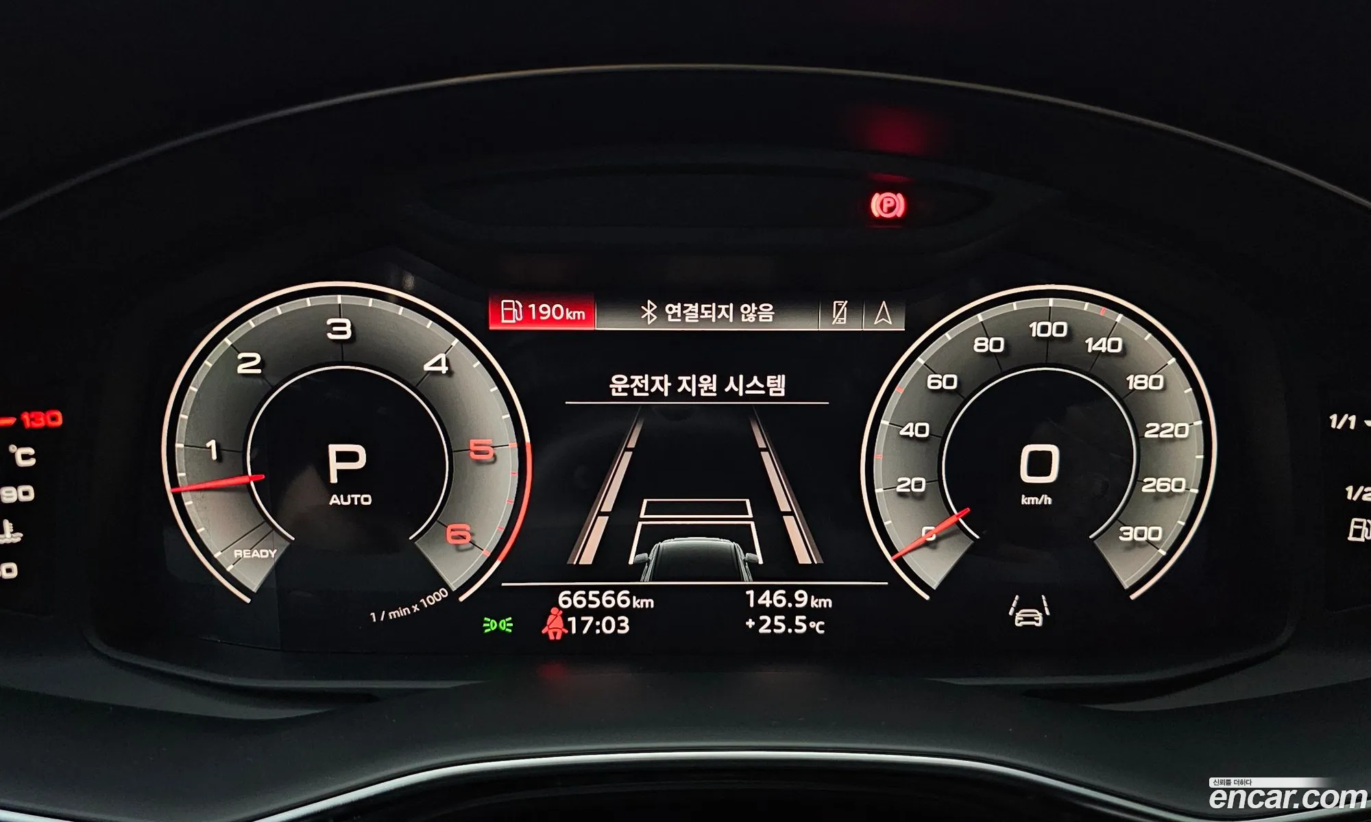 Korex Auto Trade - фотография 161859