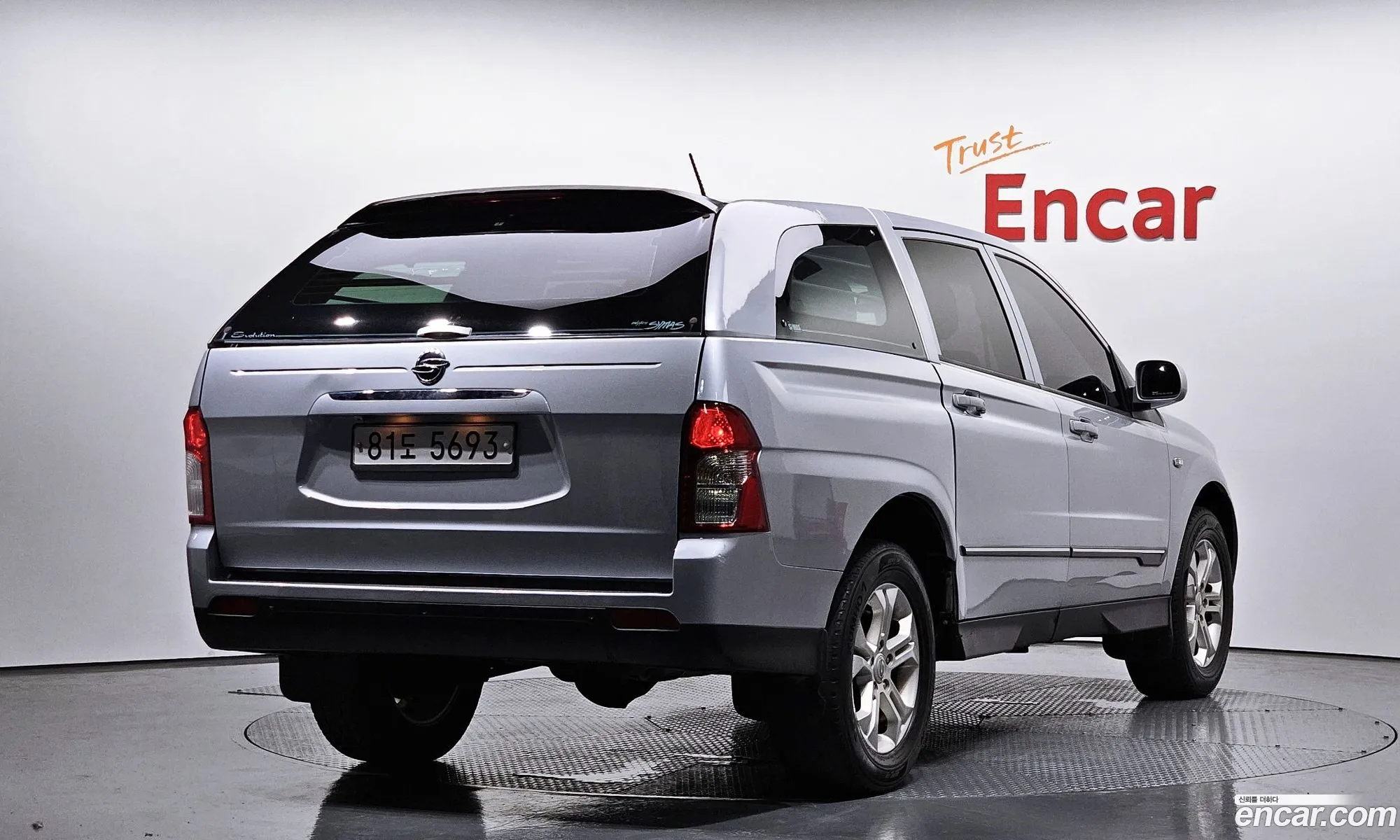 Kg Mobility Ssangyong Korando Sports Cx7 4Wd Fashion - фотография 7193098