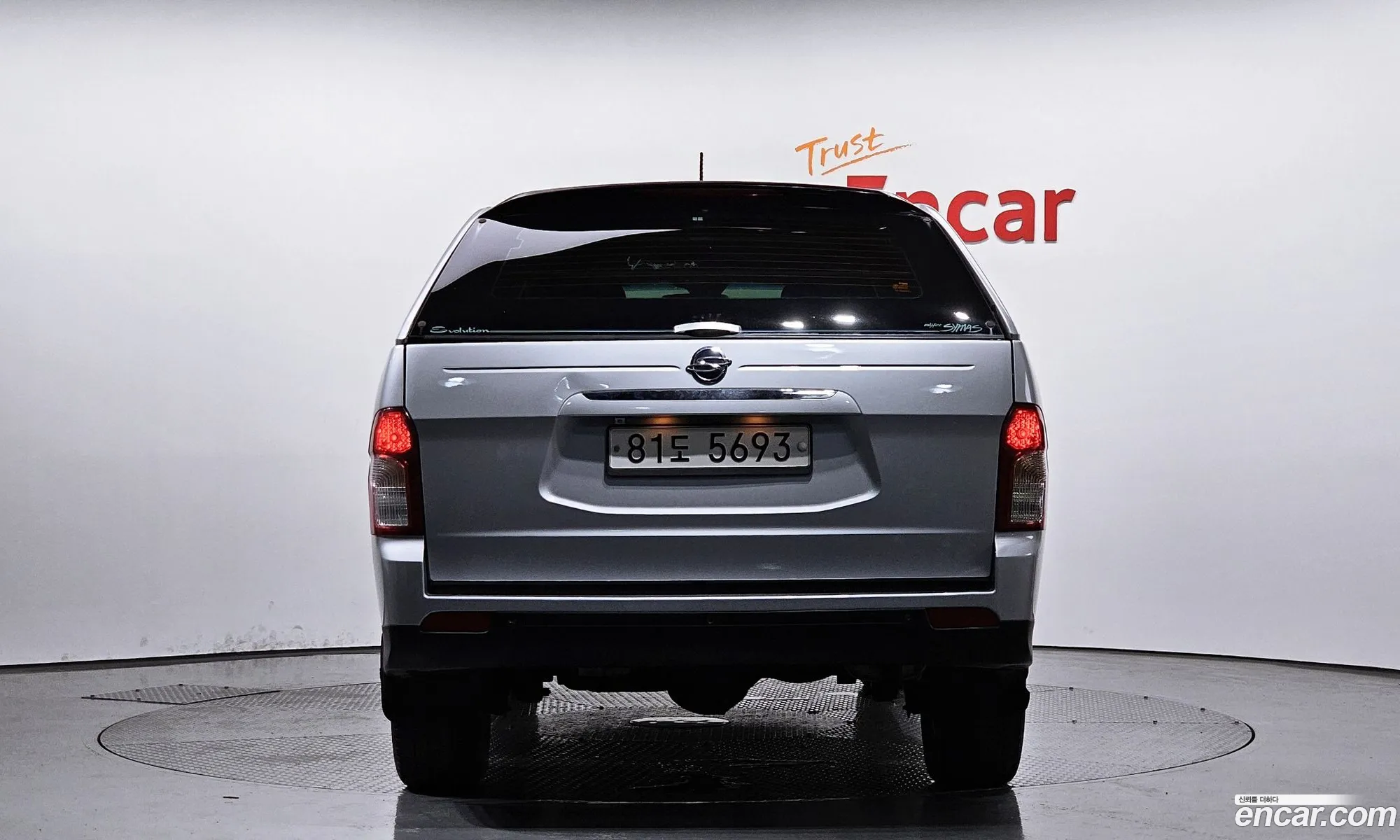 Kg Mobility Ssangyong Korando Sports Cx7 4Wd Fashion - фотография 7193100