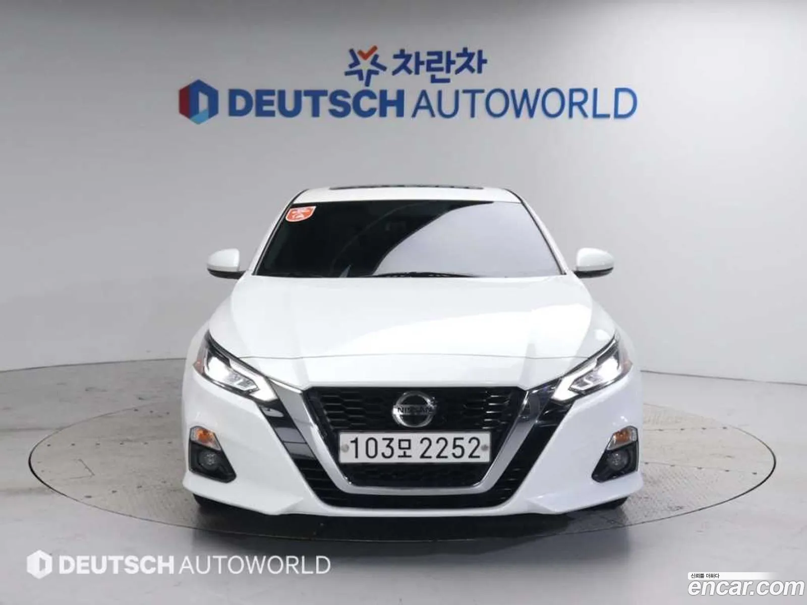 Nissan Altima L34 25 Special Edition - фотография 4637330