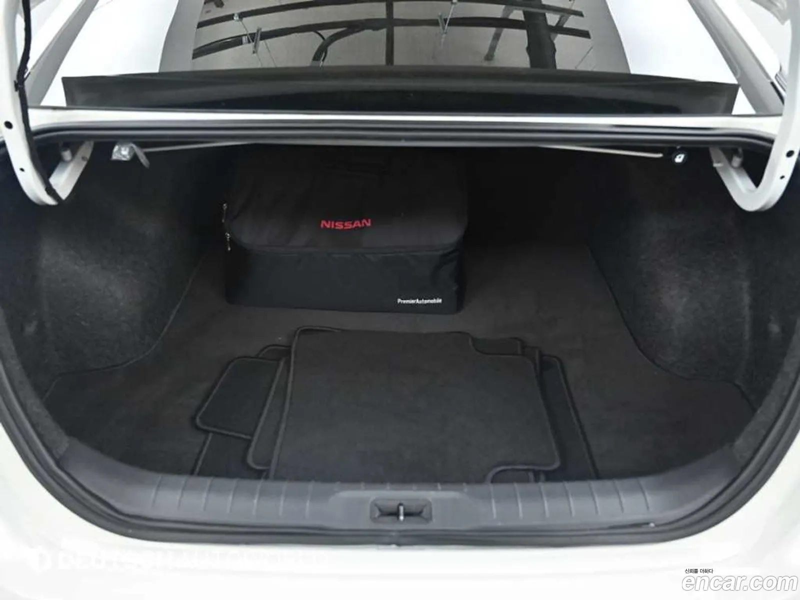 Korex Auto Trade - фотография 4673999