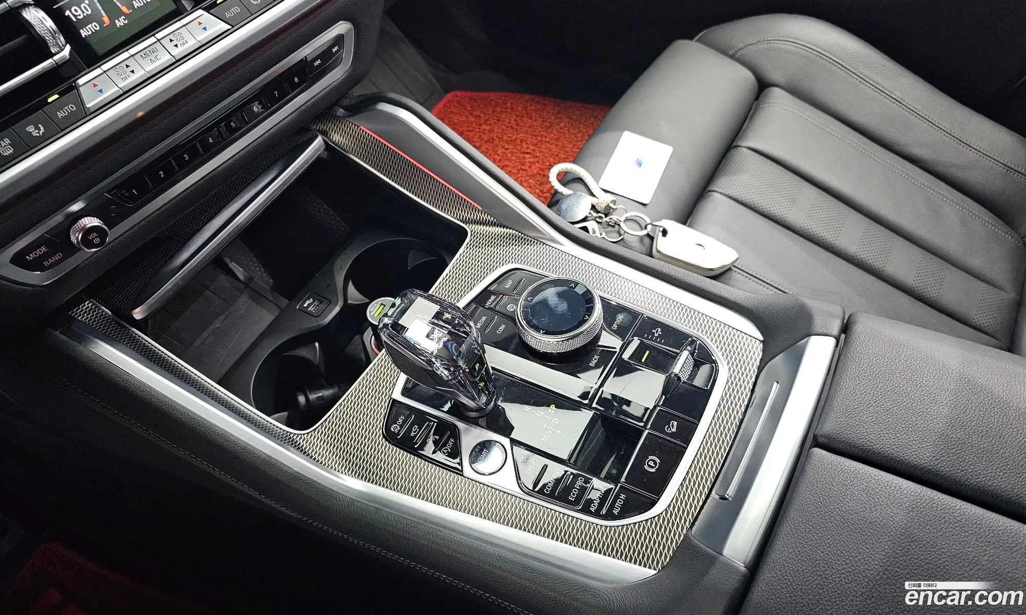 Korex Auto Trade - фотография 5230902