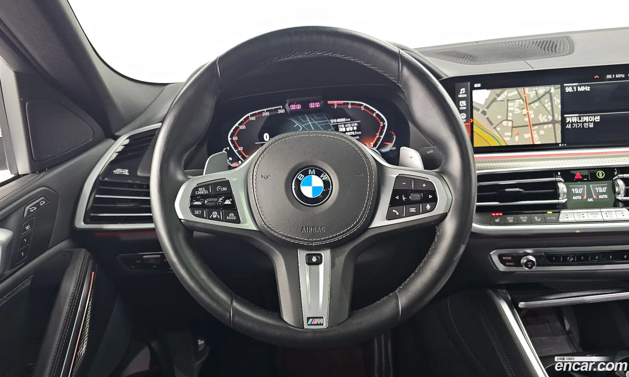 Korex Auto Trade - фотография 5230906
