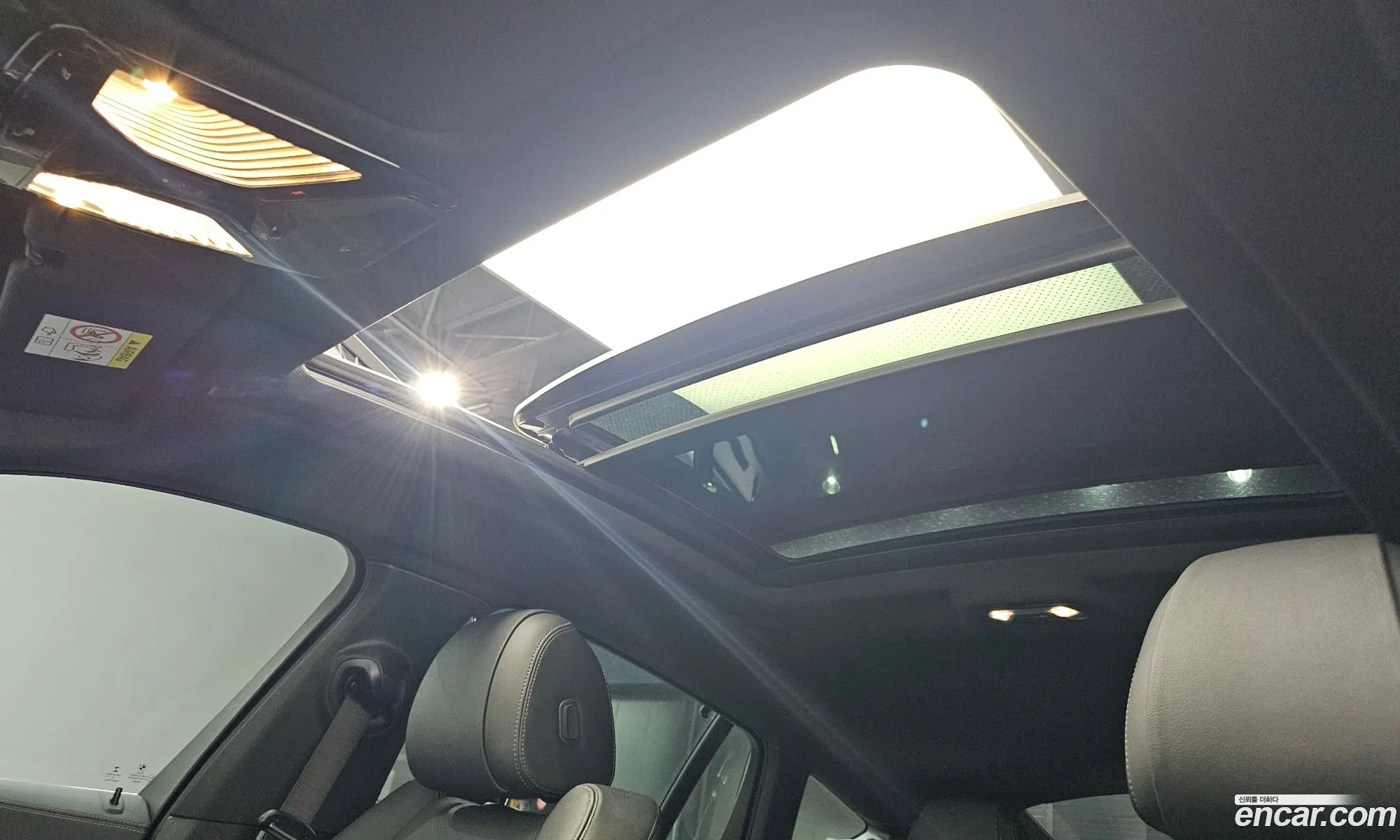 Korex Auto Trade - фотография 5230911