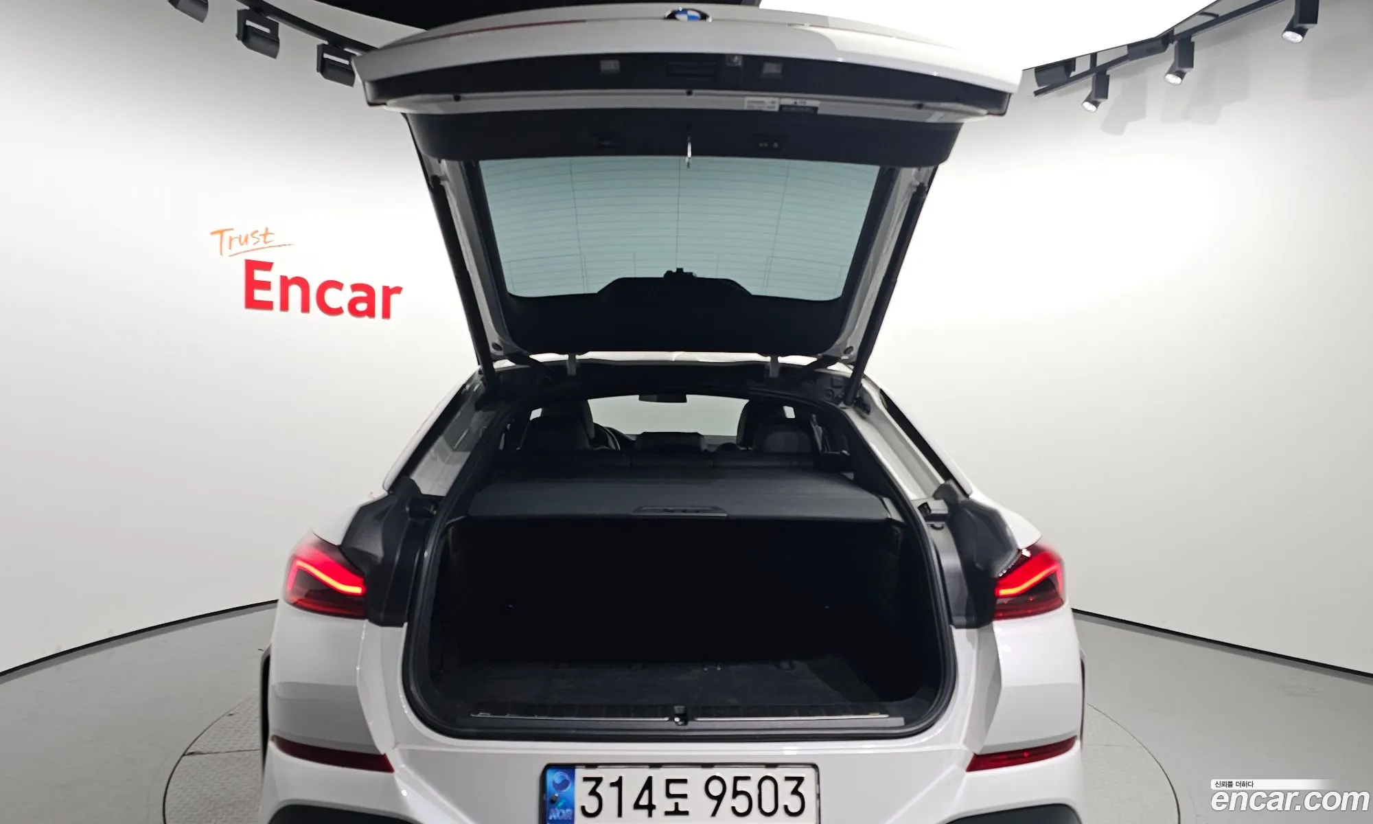 Korex Auto Trade - фотография 5230912