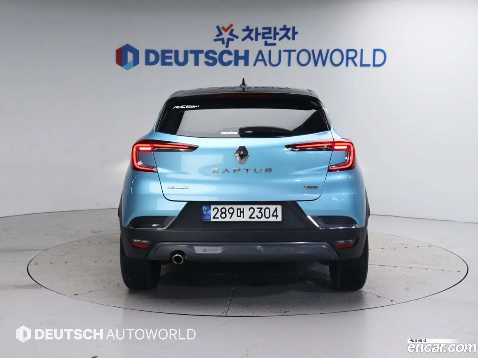 Renault Korea Samsung Capture 13 Tce Edition Paris - фотография 5440007