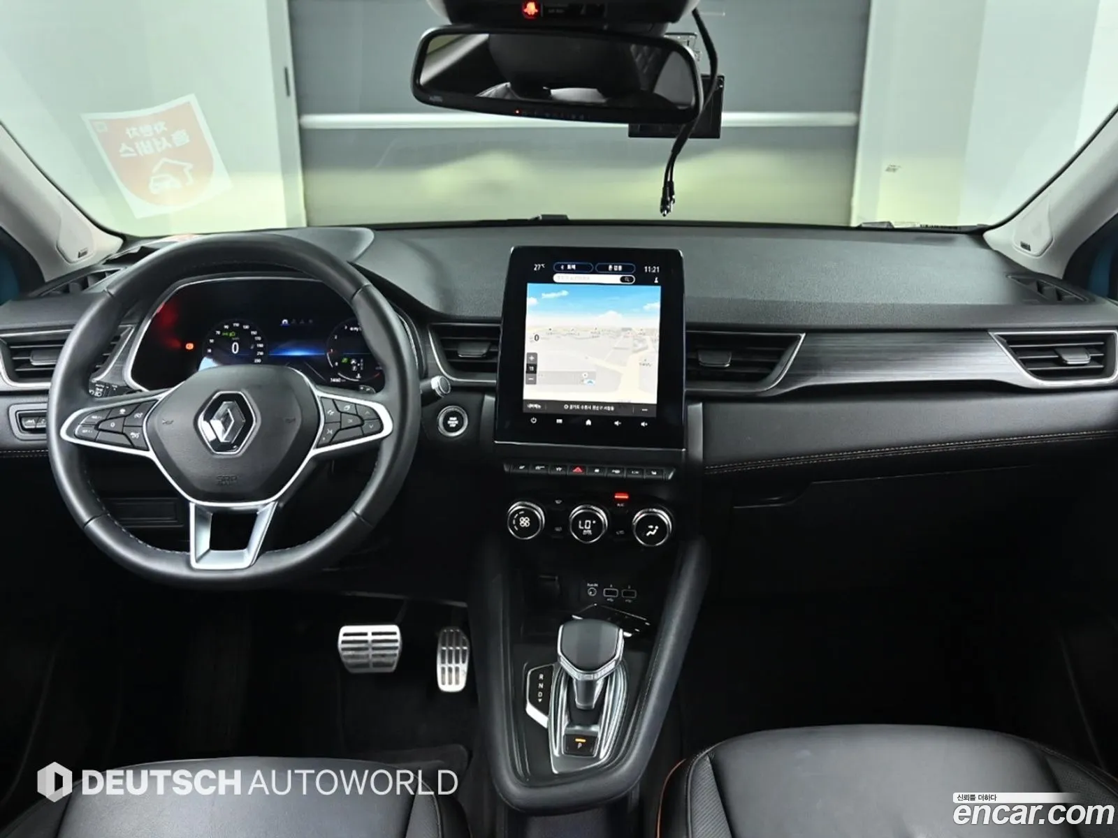 Korex Auto Trade - фотография 5629955