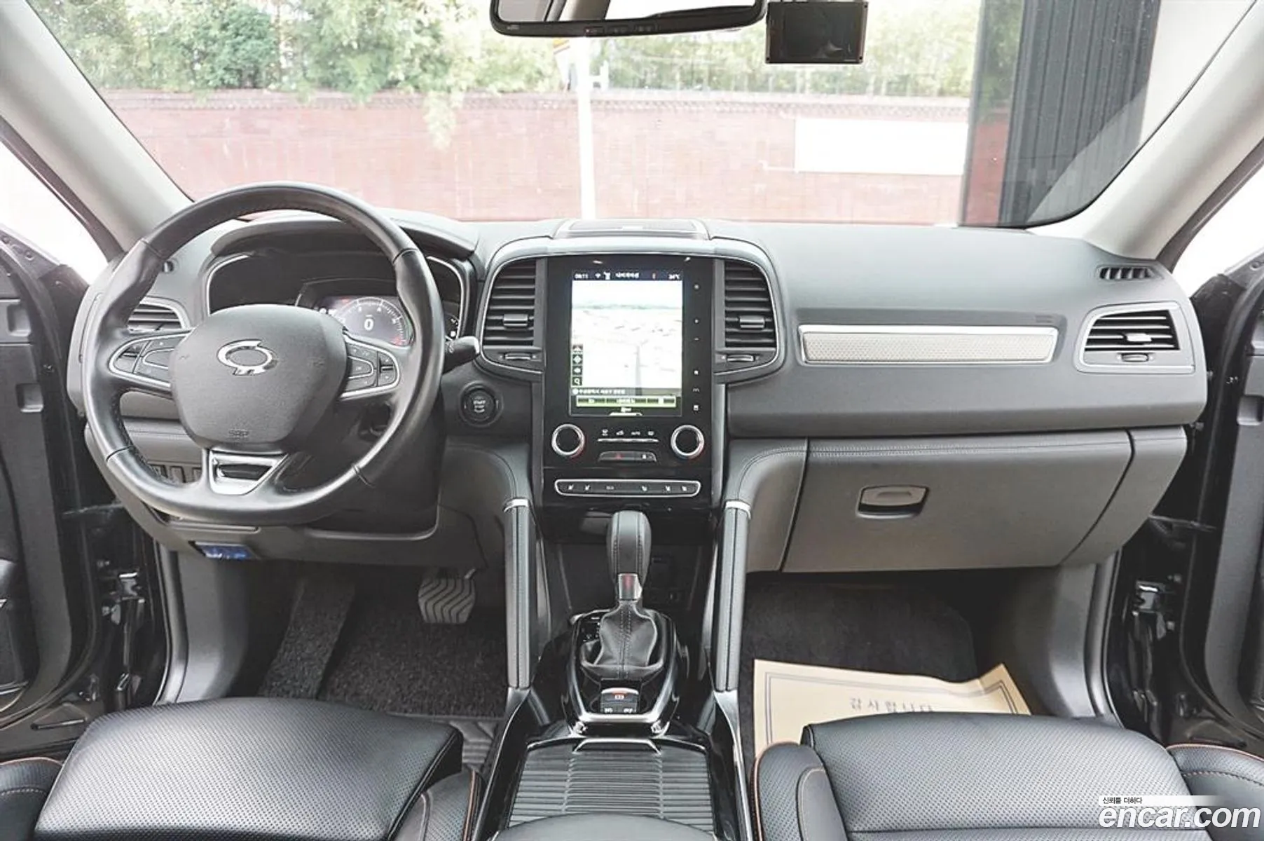 Korex Auto Trade - фотография 17554043