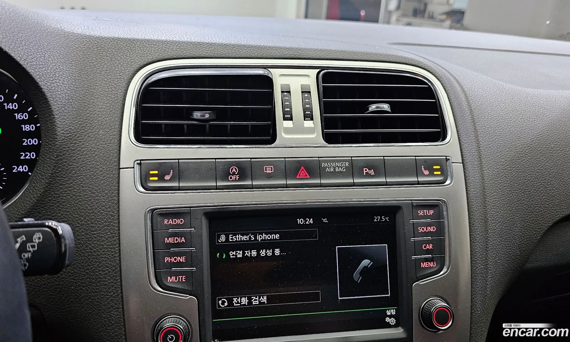 Korex Auto Trade - фотография 7733230