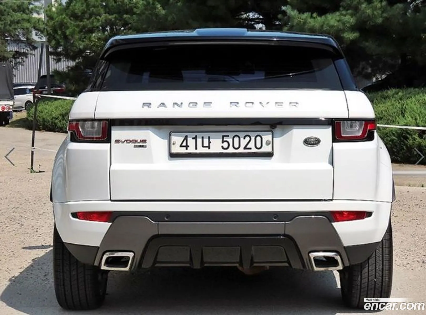 Land Rover Range Rover Evoque 20 Td4 Hse Dynamic - фотография 7335361