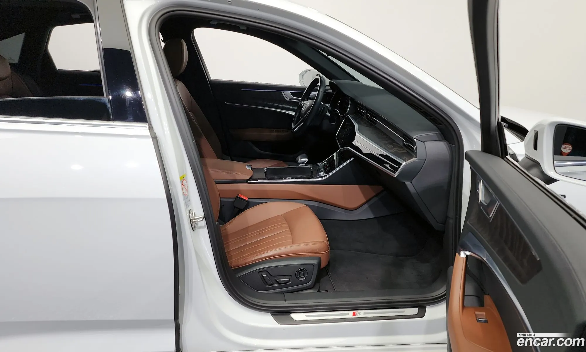 Korex Auto Trade - фотография 265883